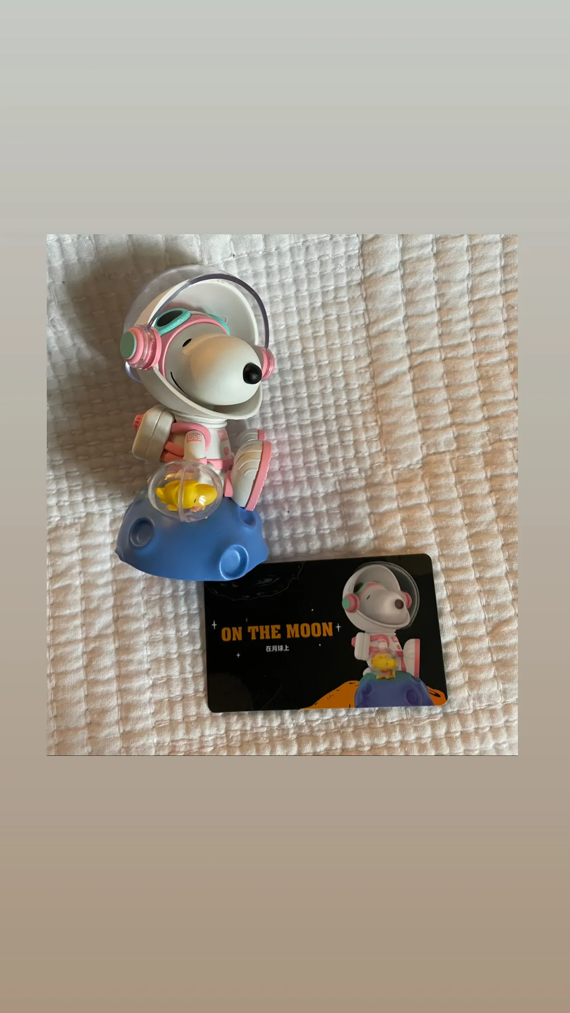 Snoopy Space Exploration Series - Blind Box - POP MART (United States)