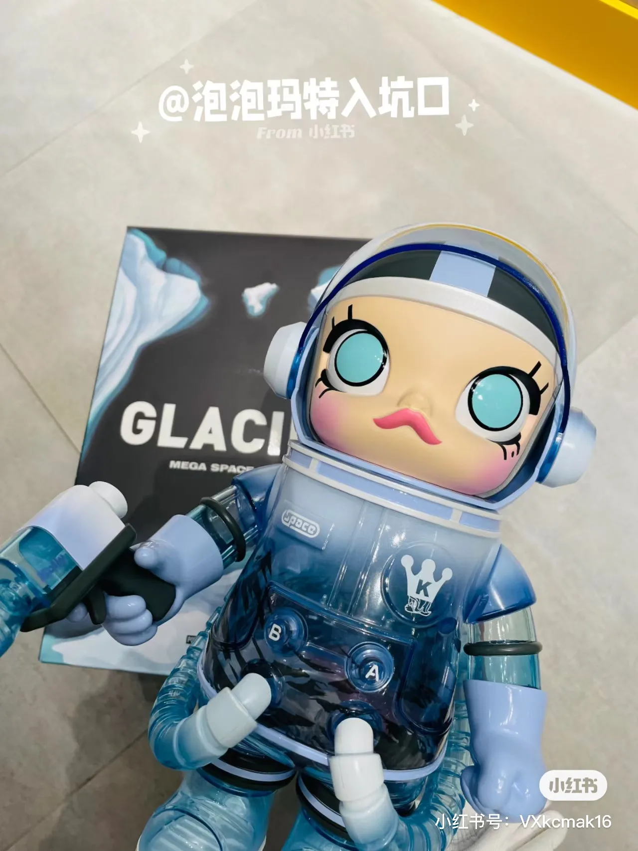 MEGA SPACE MOLLY 400% Glacier - Mega 400% - POP MART (United MEGA SPACE MOLLY 400% Glacier - Mega 400% - POP MART (United