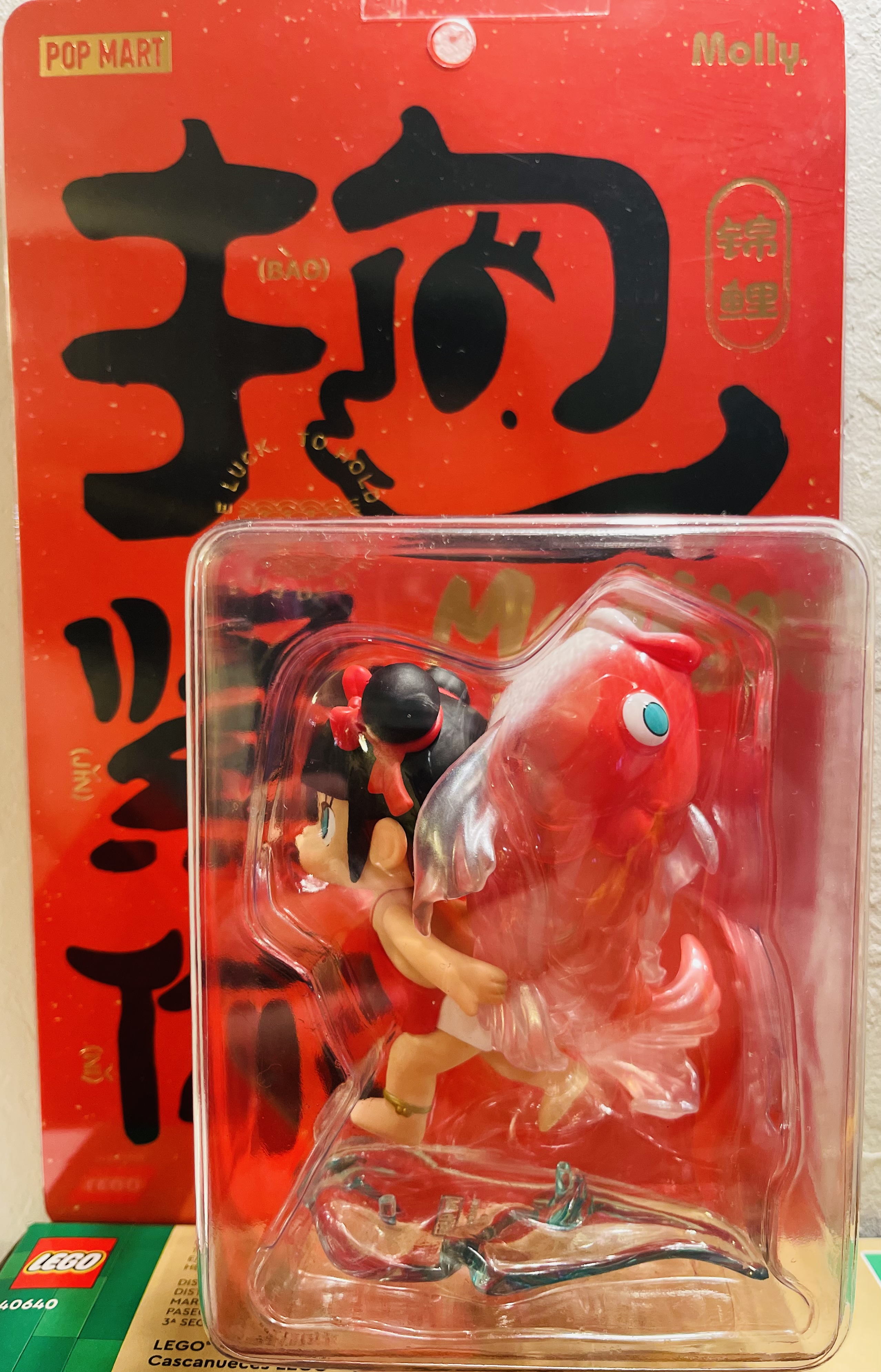 Popmart MOLLY & Koi Figure 限定品 【公式通販】