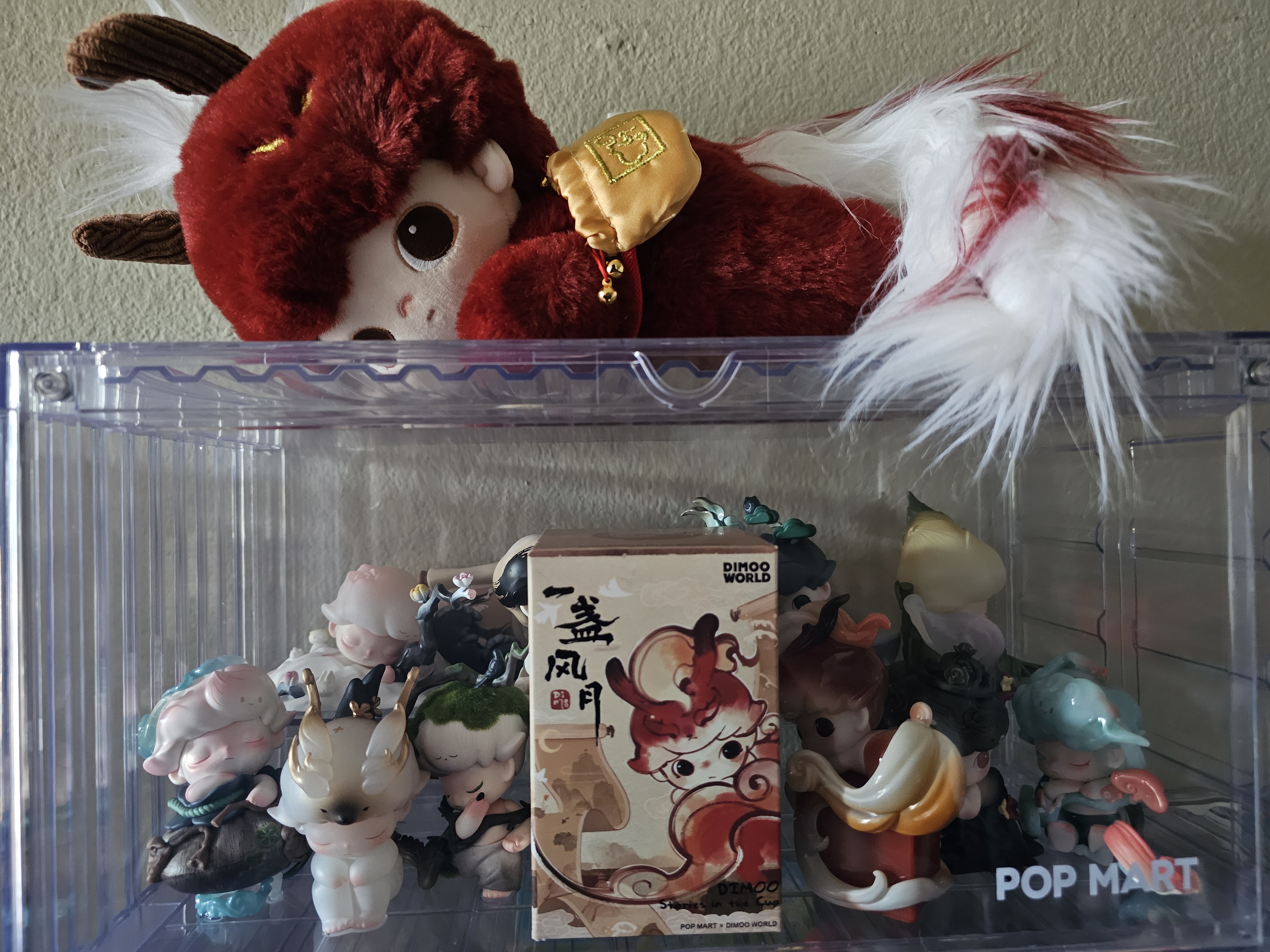 ぬいぐるみ Dimoo auspicious Animal cotton Doll DIMOO Stories in the Cup Series-Auspicious Animal Cotton