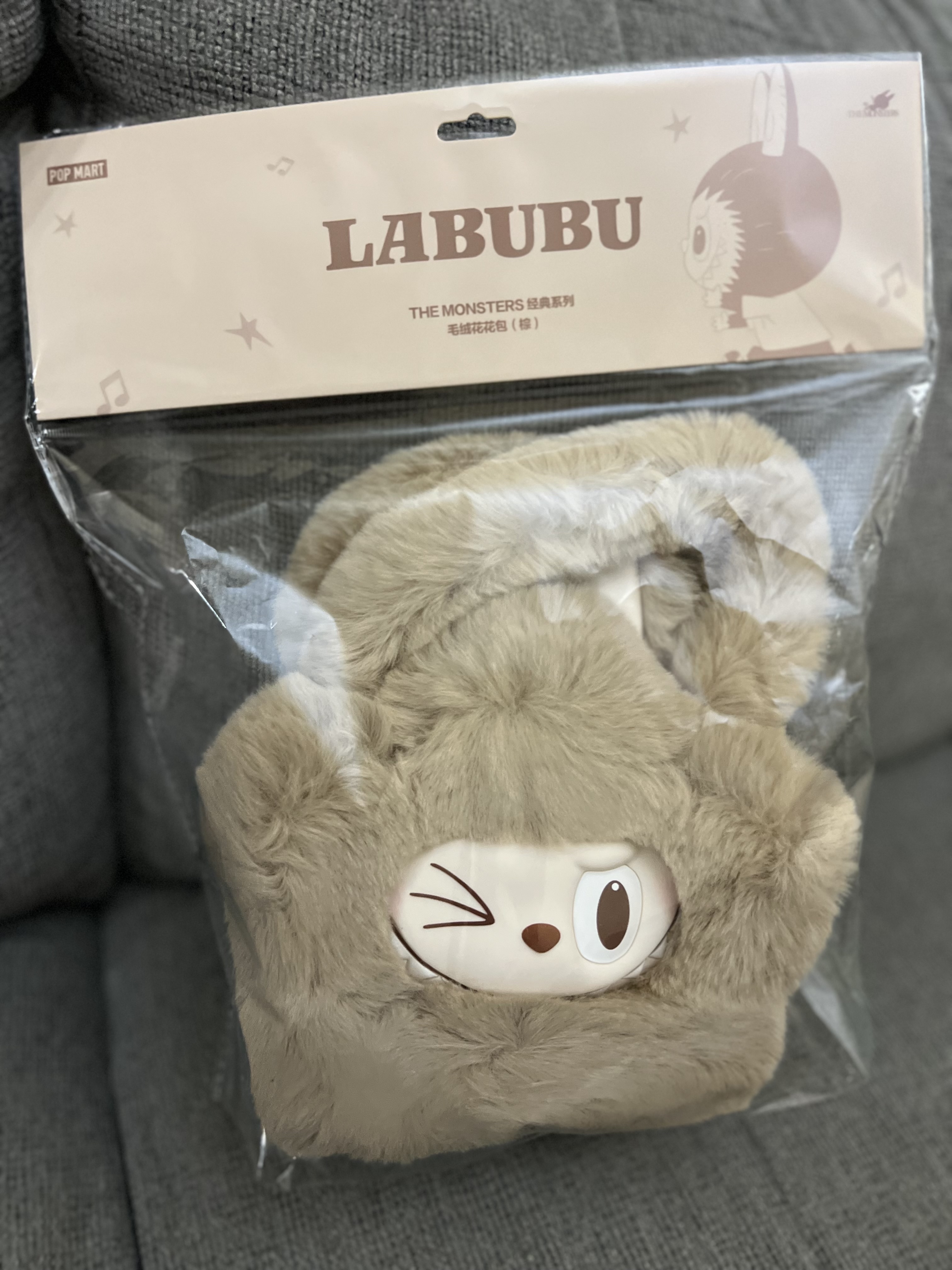 The Real Story Behind the Massive LABUBU Revenue