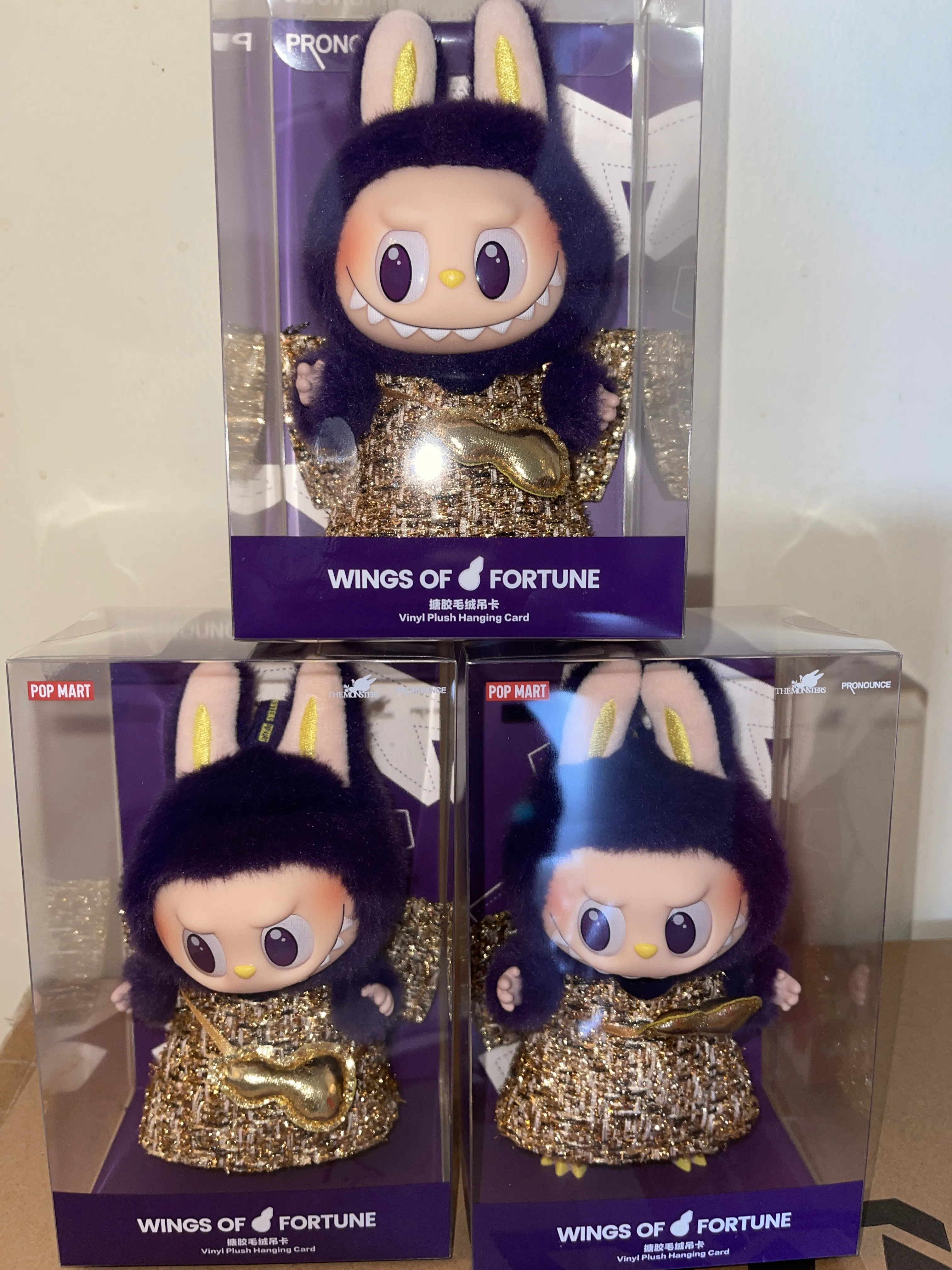 POP MART LABUBU × PRONOUNCE WINGS OF FORTUNE Original Vinyl