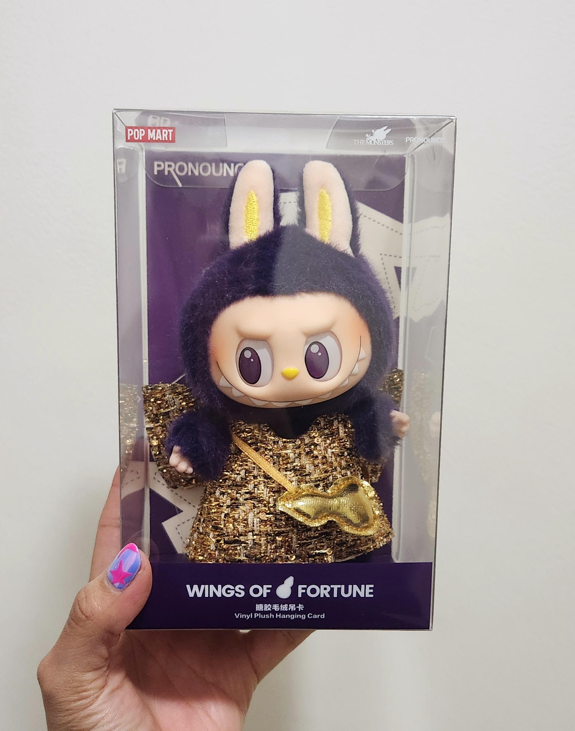 The Hello Kitty Labubu: A Seller's Field Report on Peak Hype