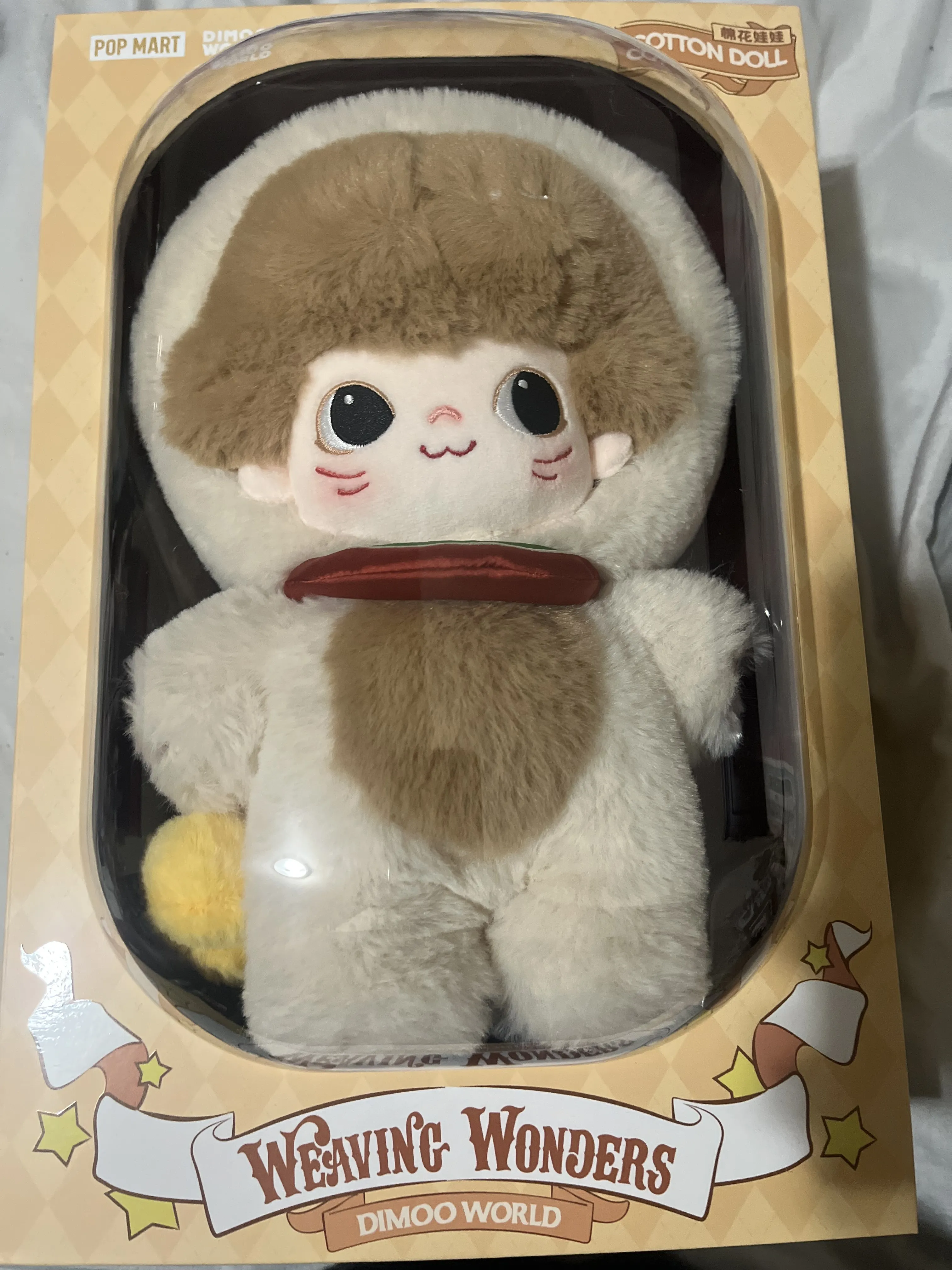 DIMOO Weaving Wonders Series-20cm Cotton Doll - POP MART