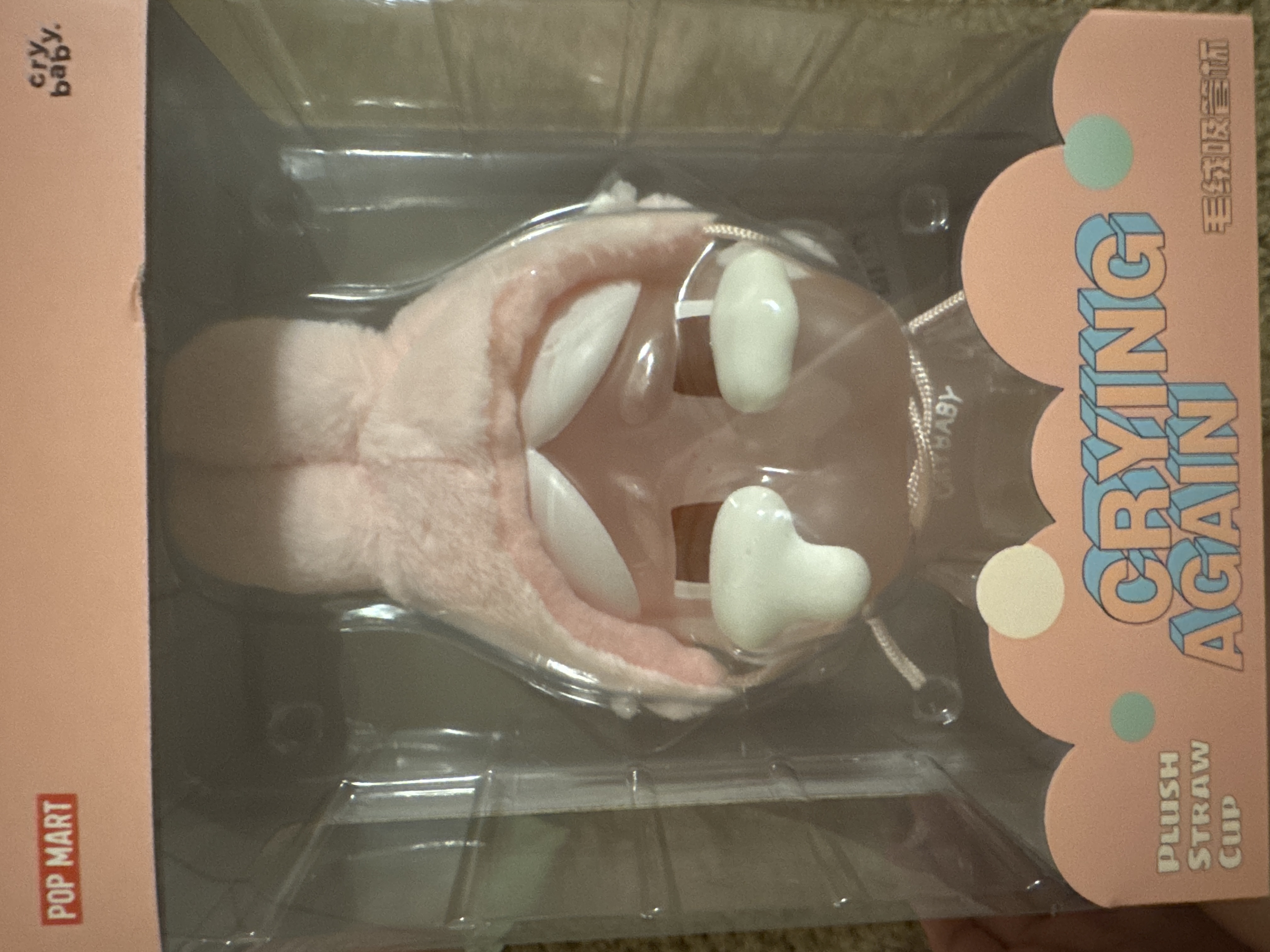 CRYBABY Crying Again Series-Plush Straw Cup (I'LL GIVE YOU