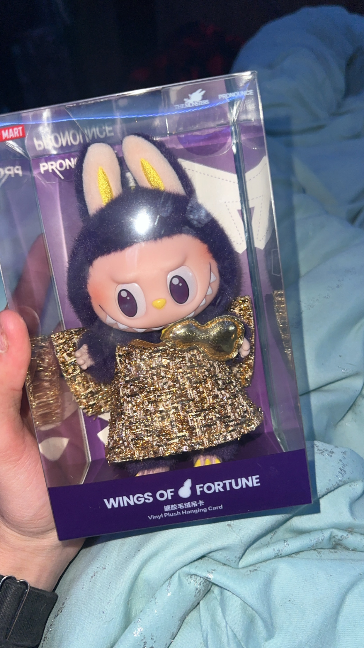 The Unspoken Rules of Buying a LABUBU Open Box Confirmed Figure
