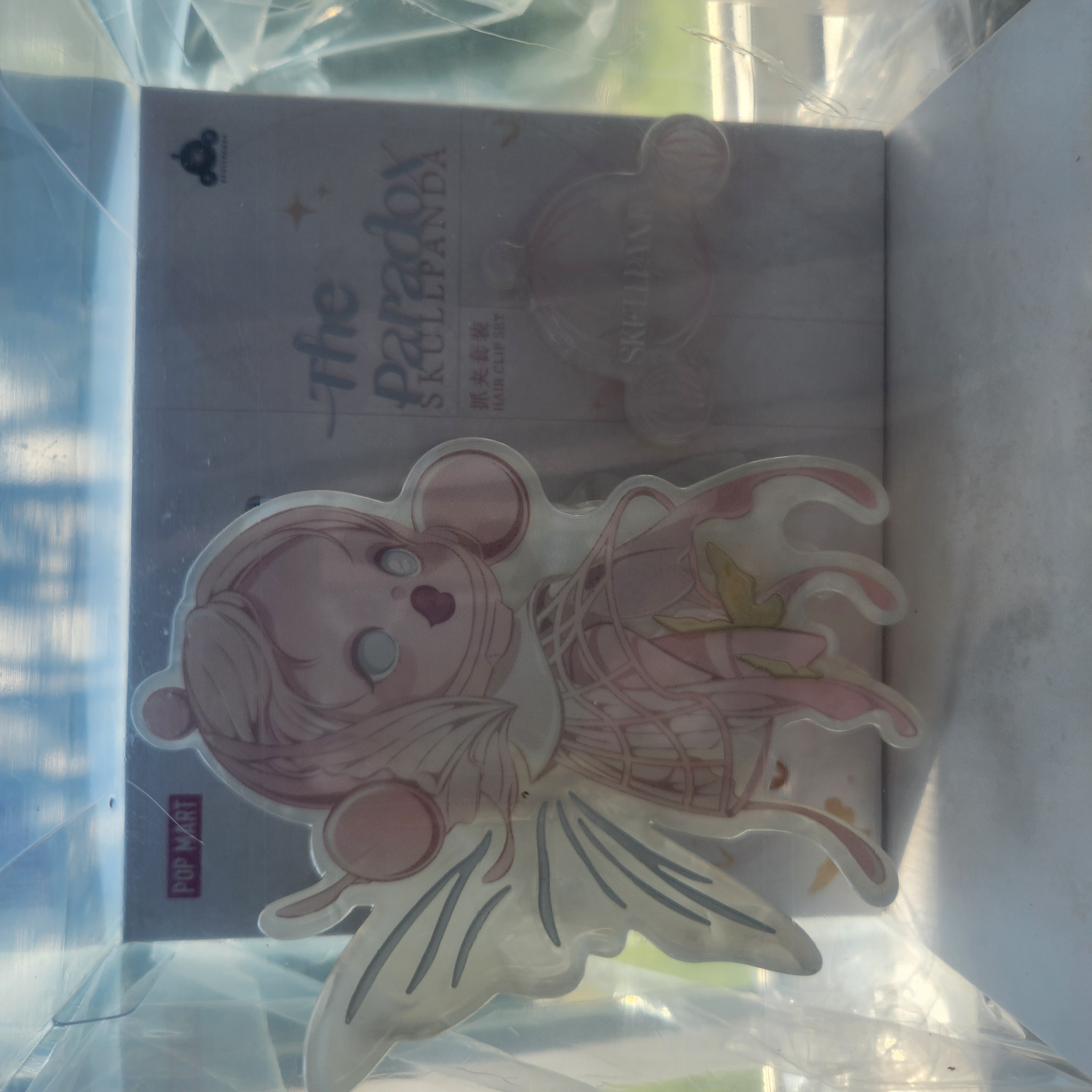 SKULLPANDA 3点セット Amazon | POP MART SKULLPANDA The Sound シリーズ 【3ピース