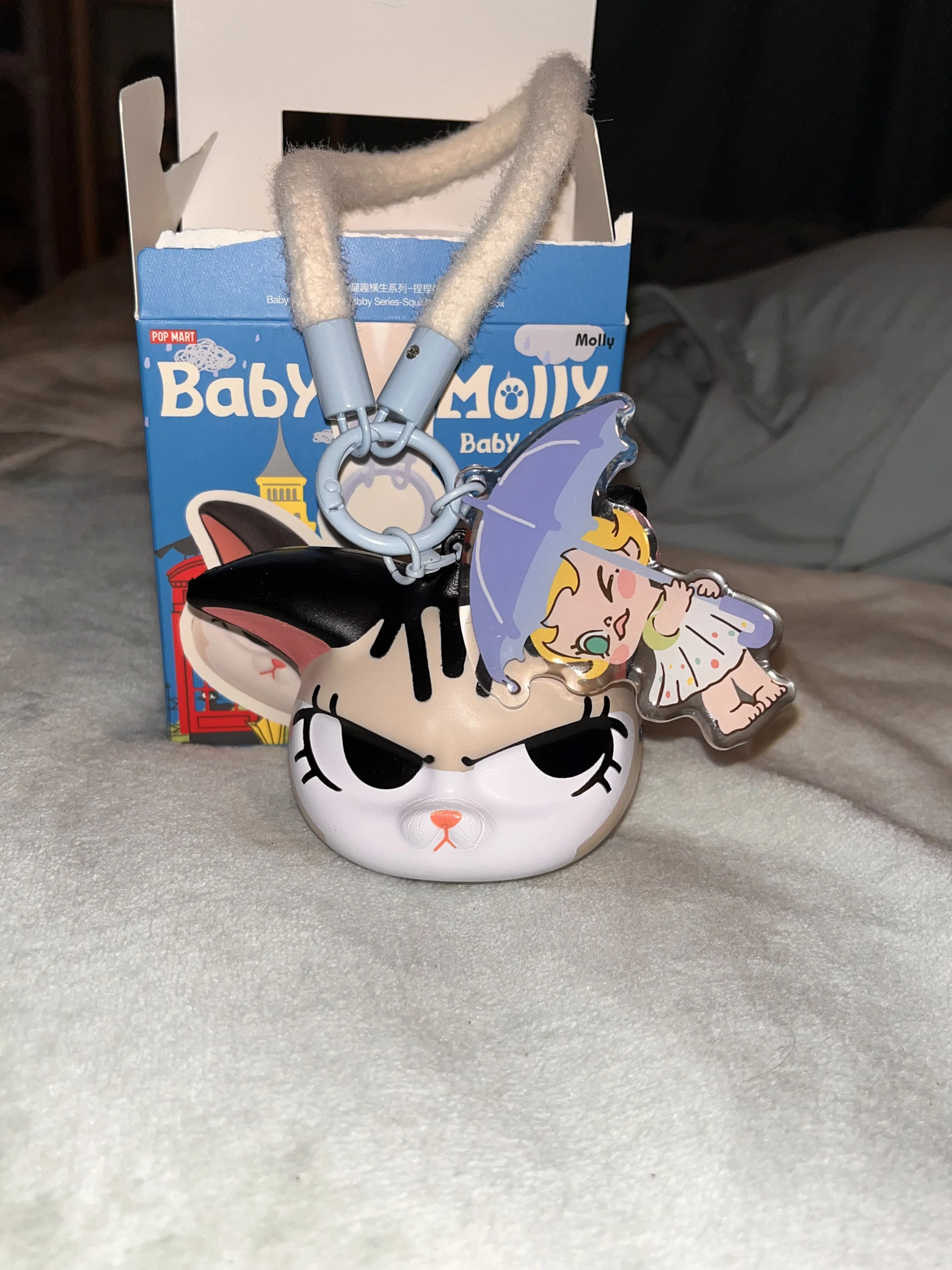 POP NOW:Baby Molly & Baby Tabby Series-Pinch Pendant Blind