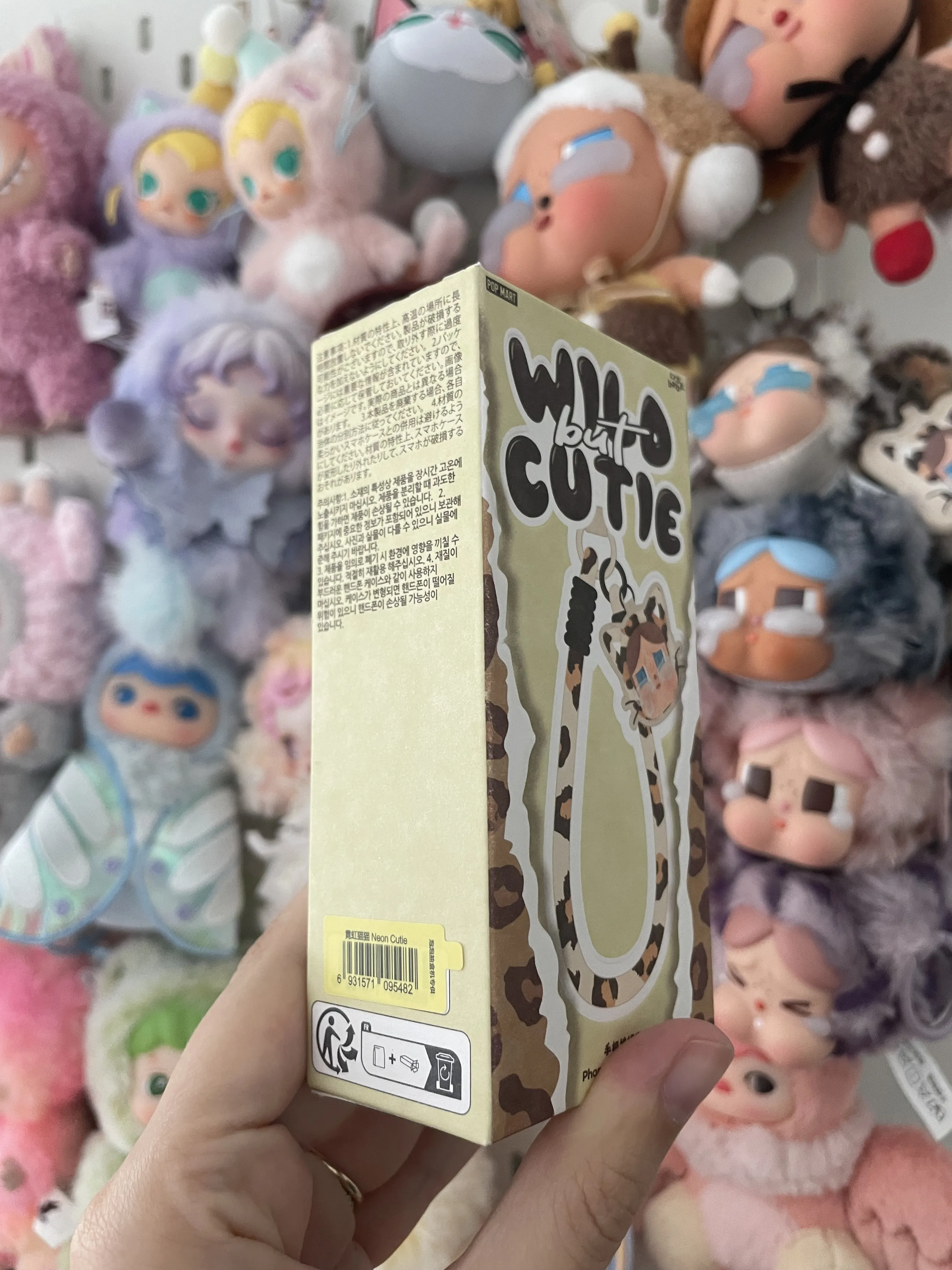 b*p様 【 シークレット】CRYBABY WildbutCutie フォンチャ Original POPMART CRYBABY Wild but Cutie Series Vinyl Plush