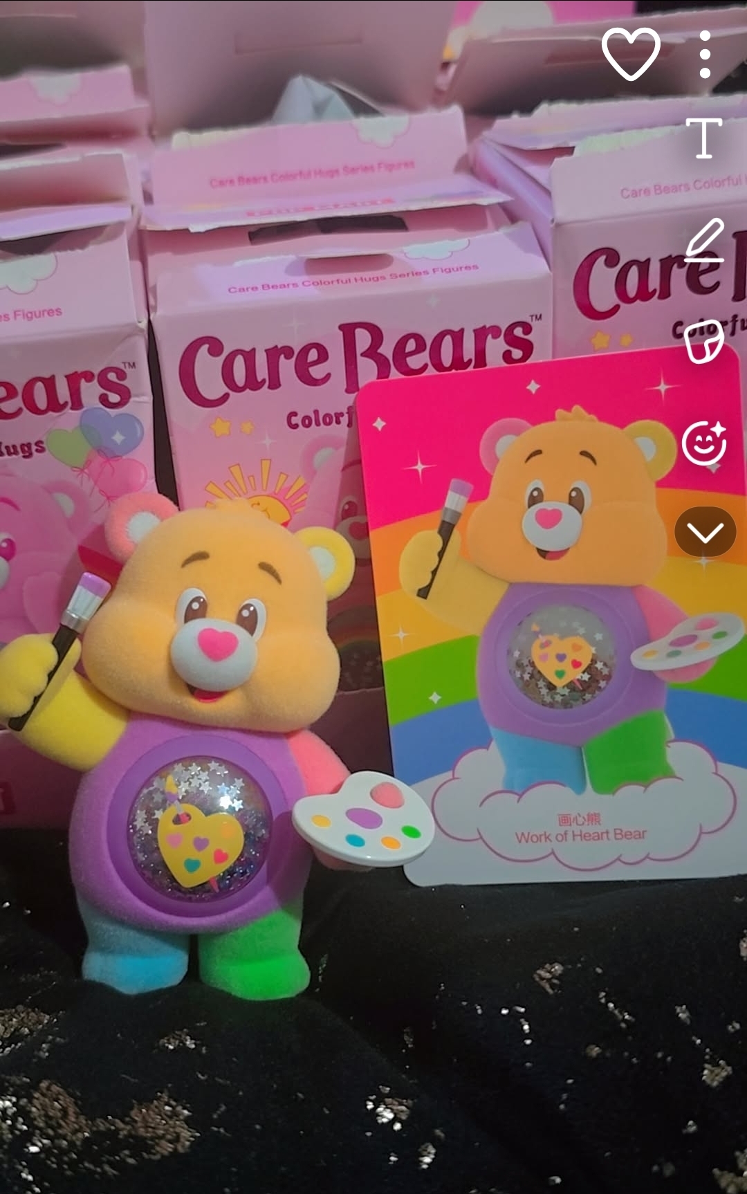 Care Bears Colorful Hugs Series Figures - POP MART (United