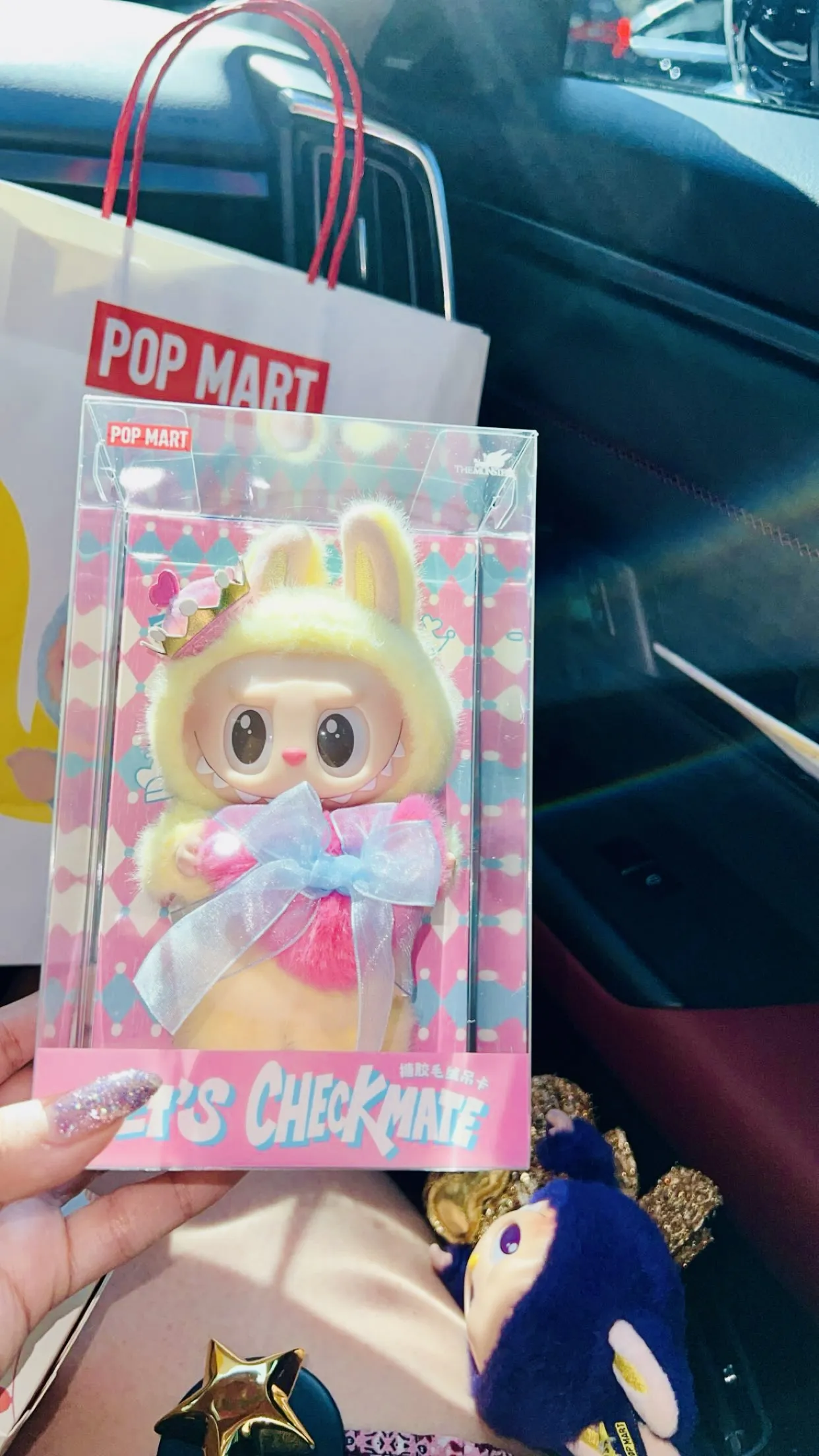POP MART LET'S CHECKMATE 2セット Amazon.com: POP MART The Monsters Let's Checkmate Series