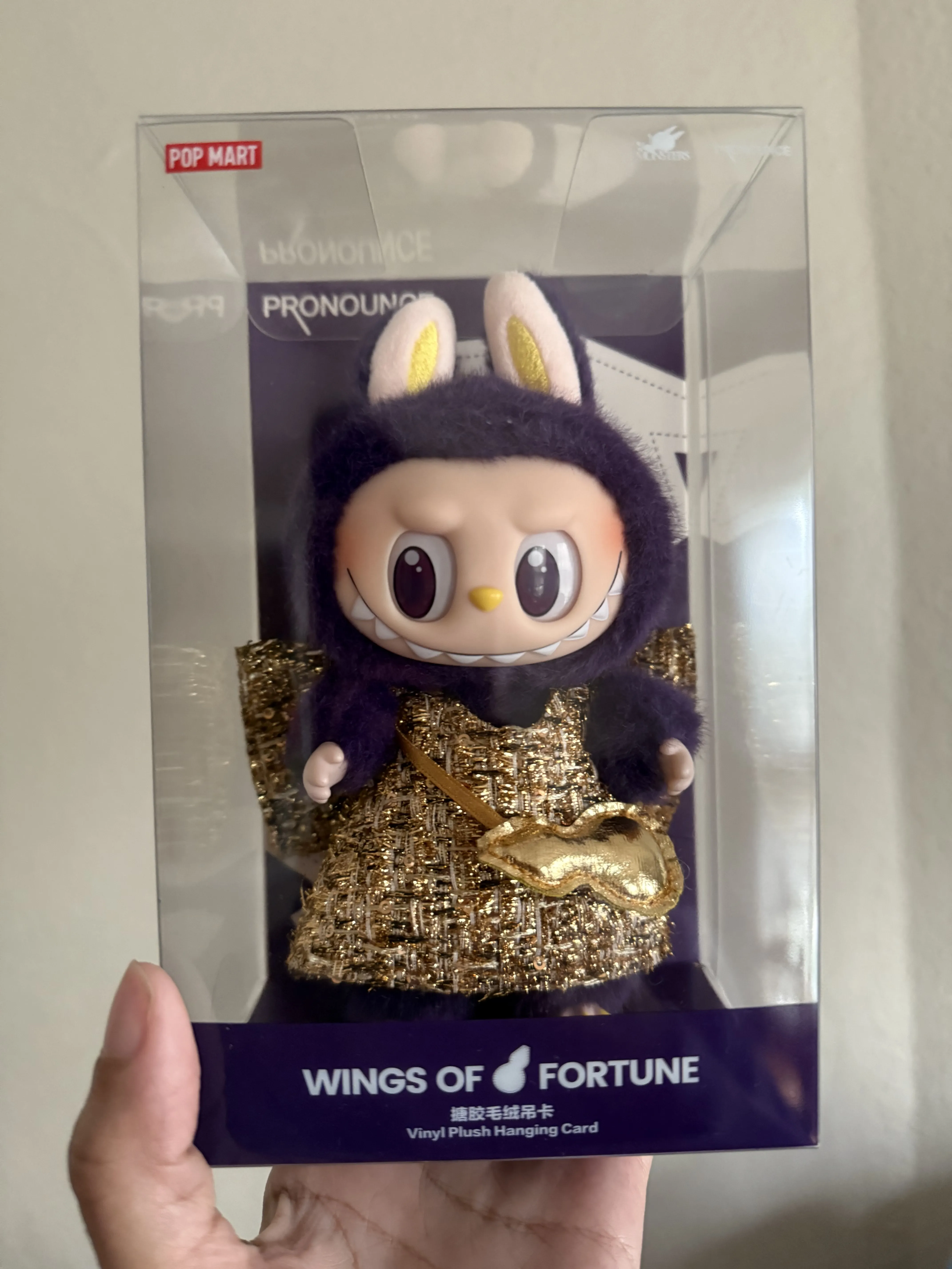 LABUBU × PRONOUNCE - WINGS OF FORTUNE Vinyl Plush Hanging