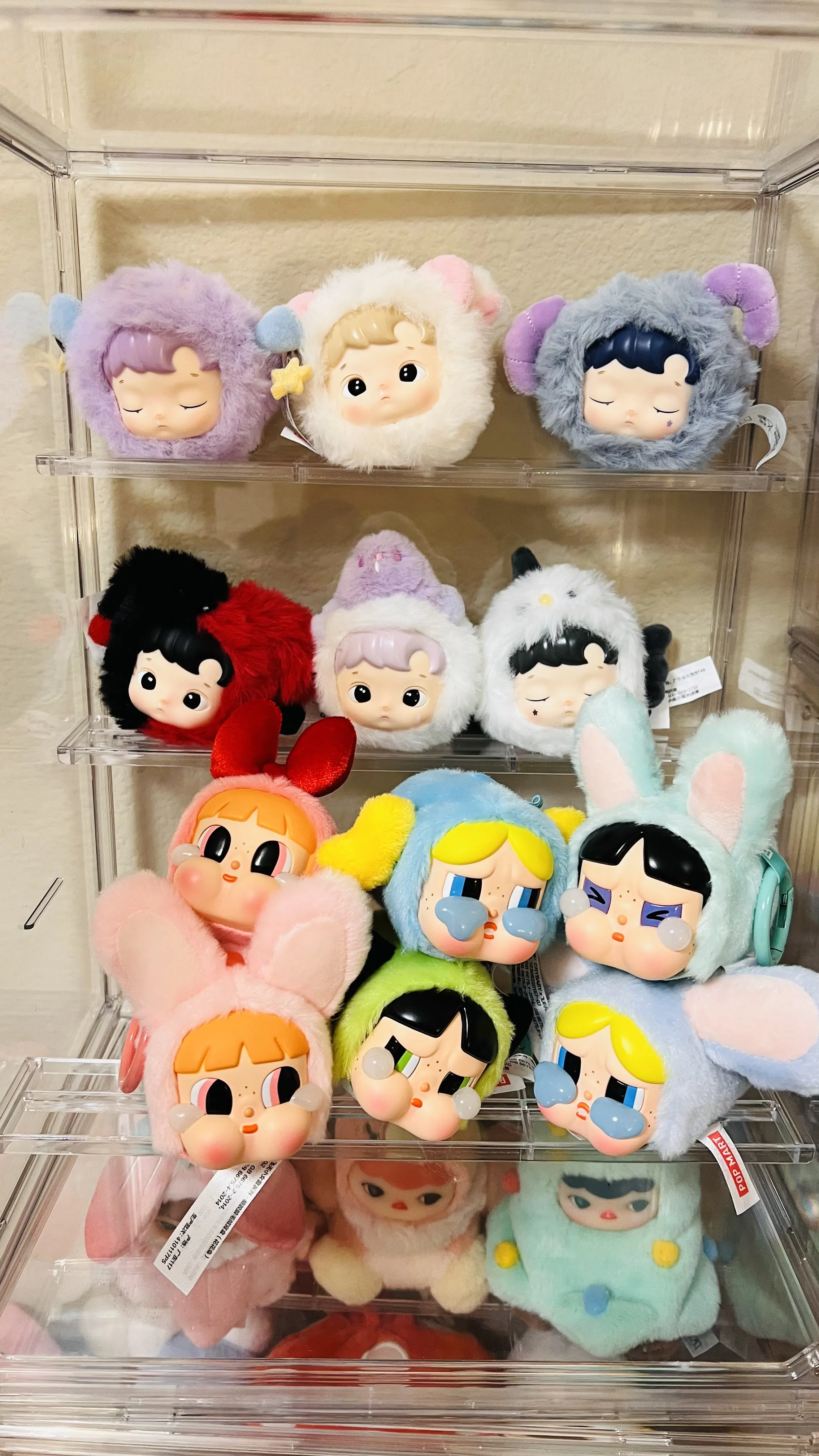 POP MART CRY BABY プラッシュドール CRYBABY Sunset Concert Series-Plush Doll | Plush Toys - POP