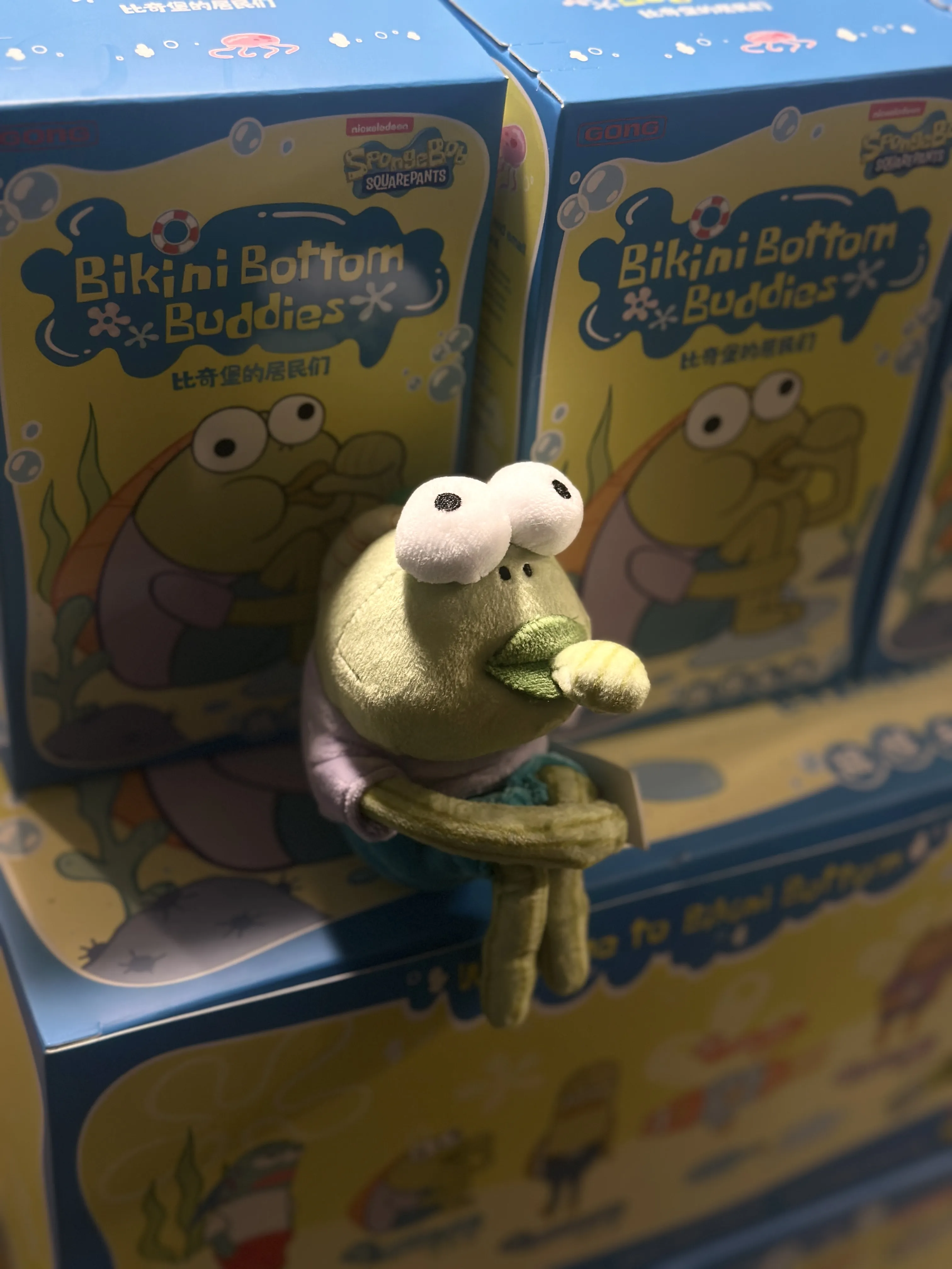 【POPMART Bikini Bottom BuddiesぬいぐるみBOX】 SpongeBob - Bikini Bottom Residents - Wacky Plush Blind Box