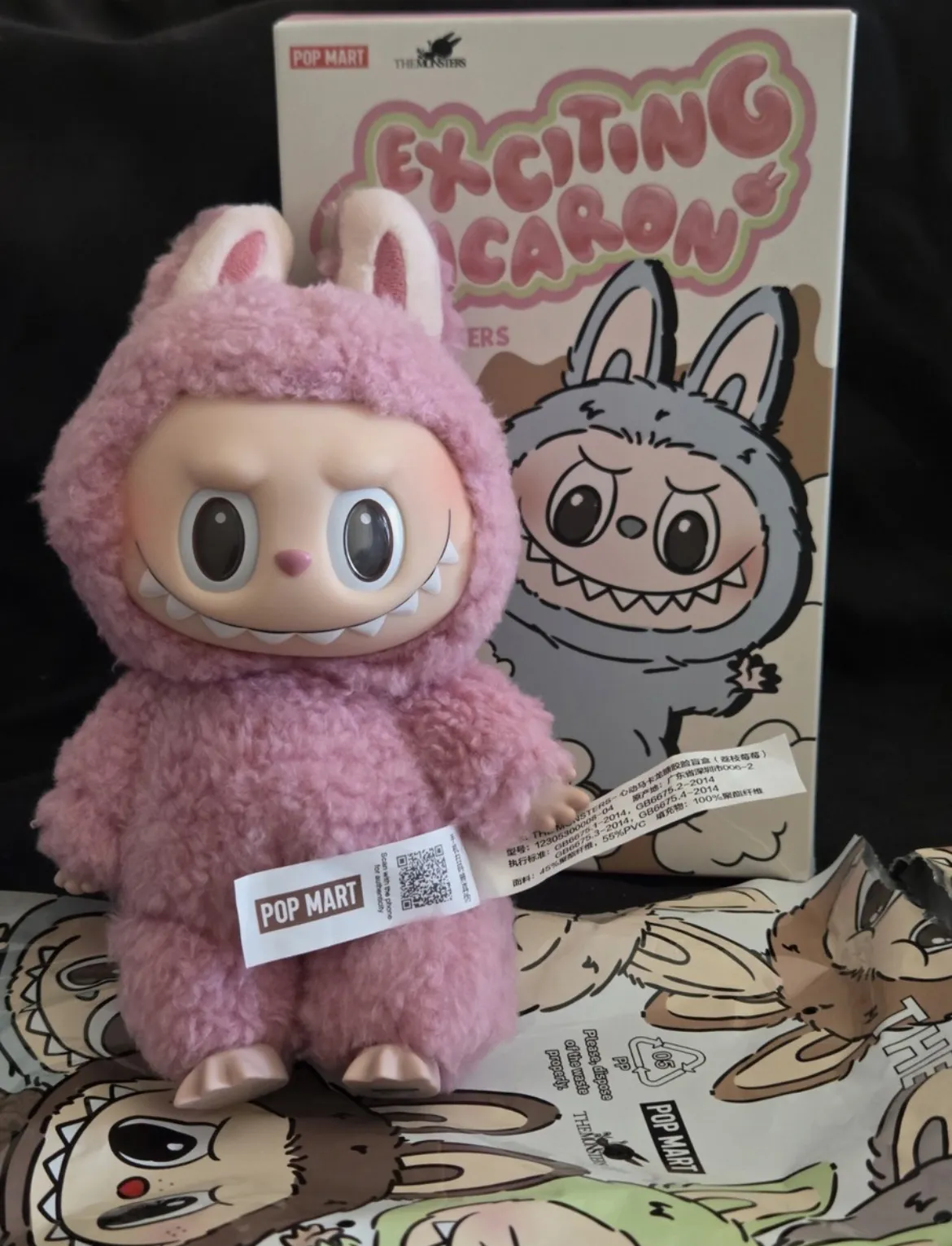 POP MART Macaron TheMonsters ピンク　マカロン POP NOW:THE MONSTERS - Tasty Macarons Vinyl Face Blind Box
