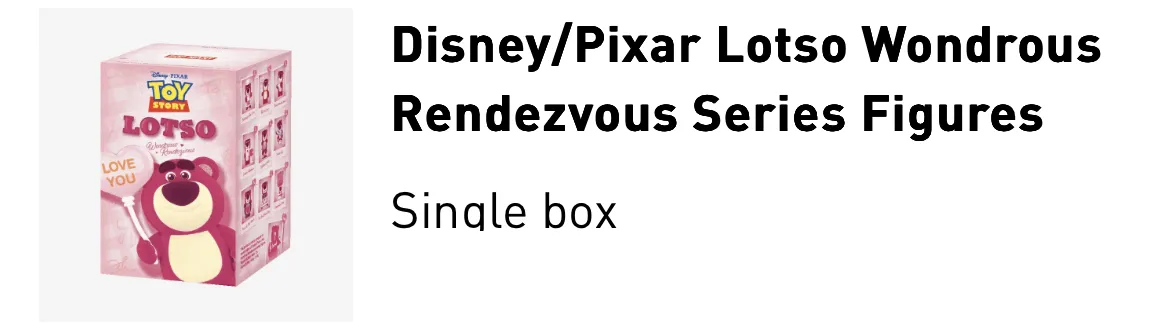 POP NOW:Disney/Pixar Lotso Wondrous Rendezvous Series Figures
