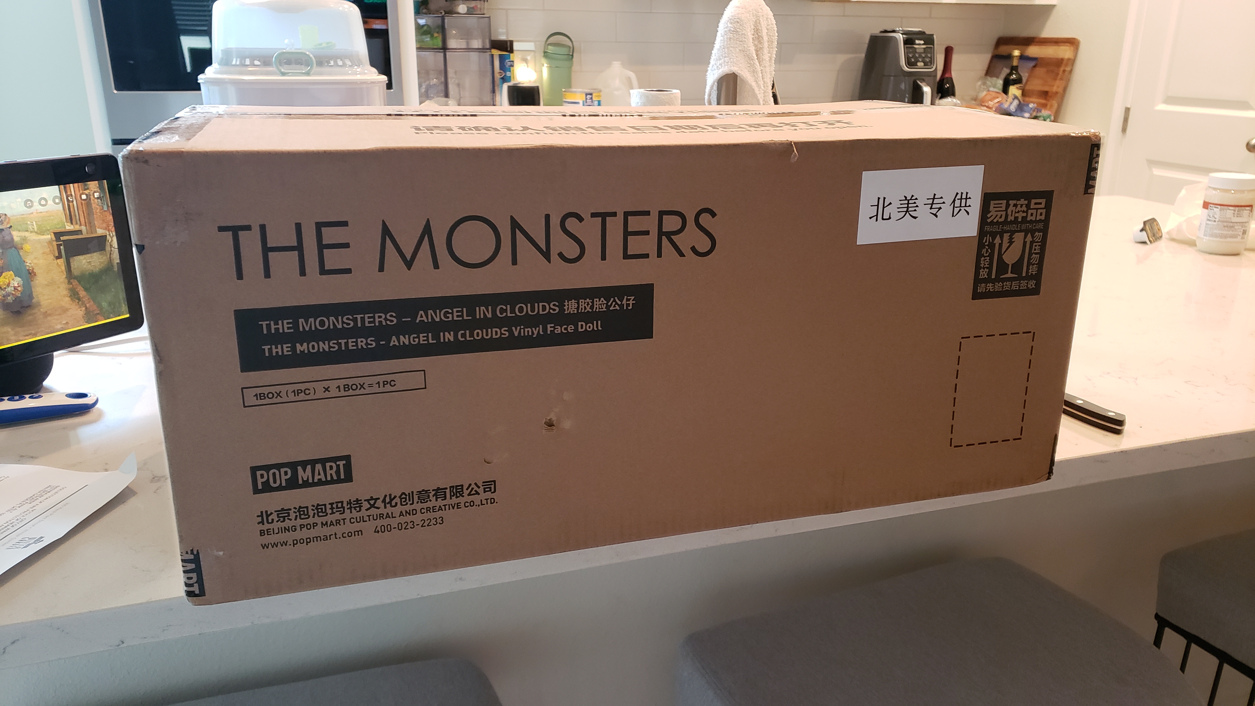 THE MONSTERS - ANGEL IN CLOUDS Vinyl Face Doll - POP MART