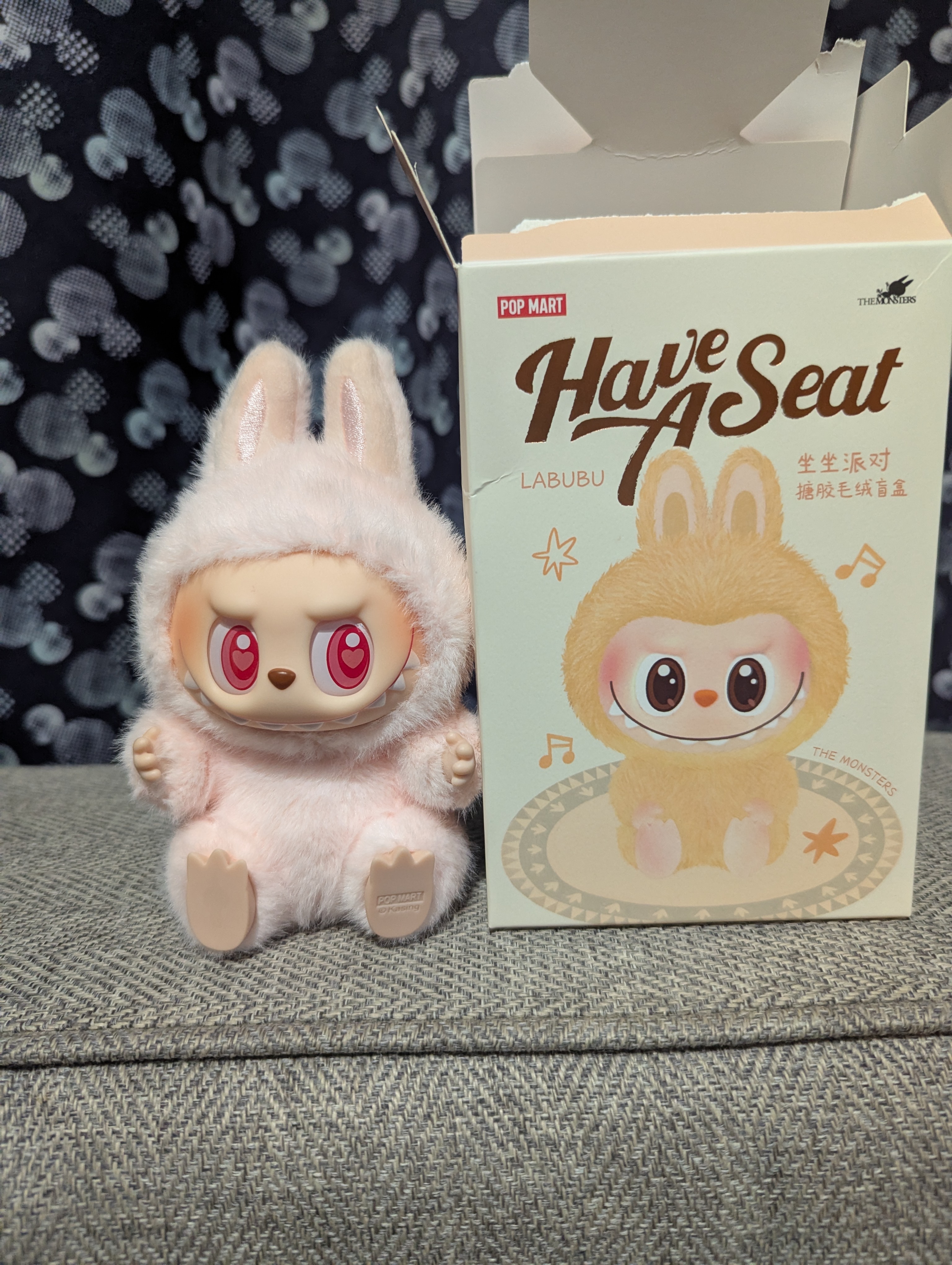 POP NOW:THE MONSTERS - Have a Seat Vinyl Plush Blind Box
