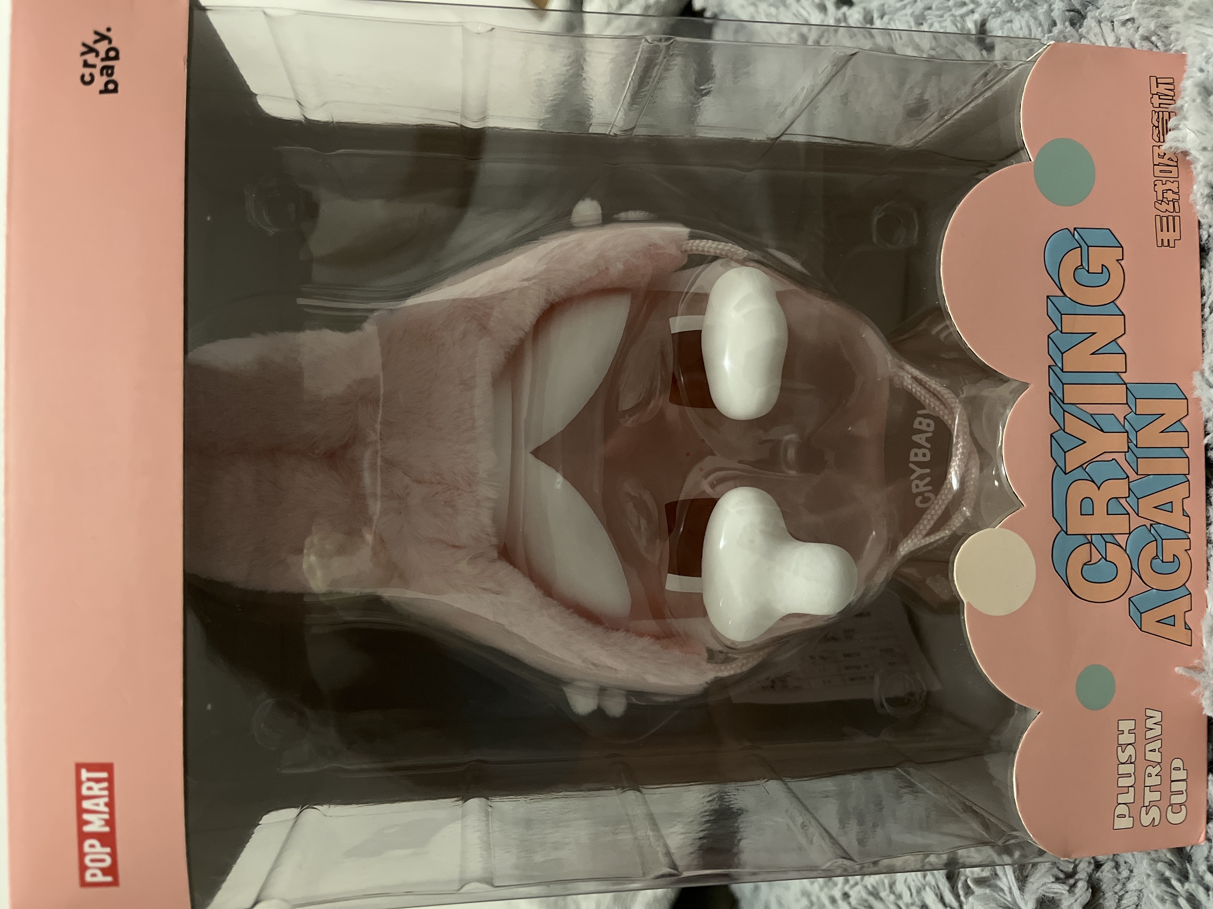 CRYBABY Crying Again Series-Plush Straw Cup (I'LL GIVE YOU
