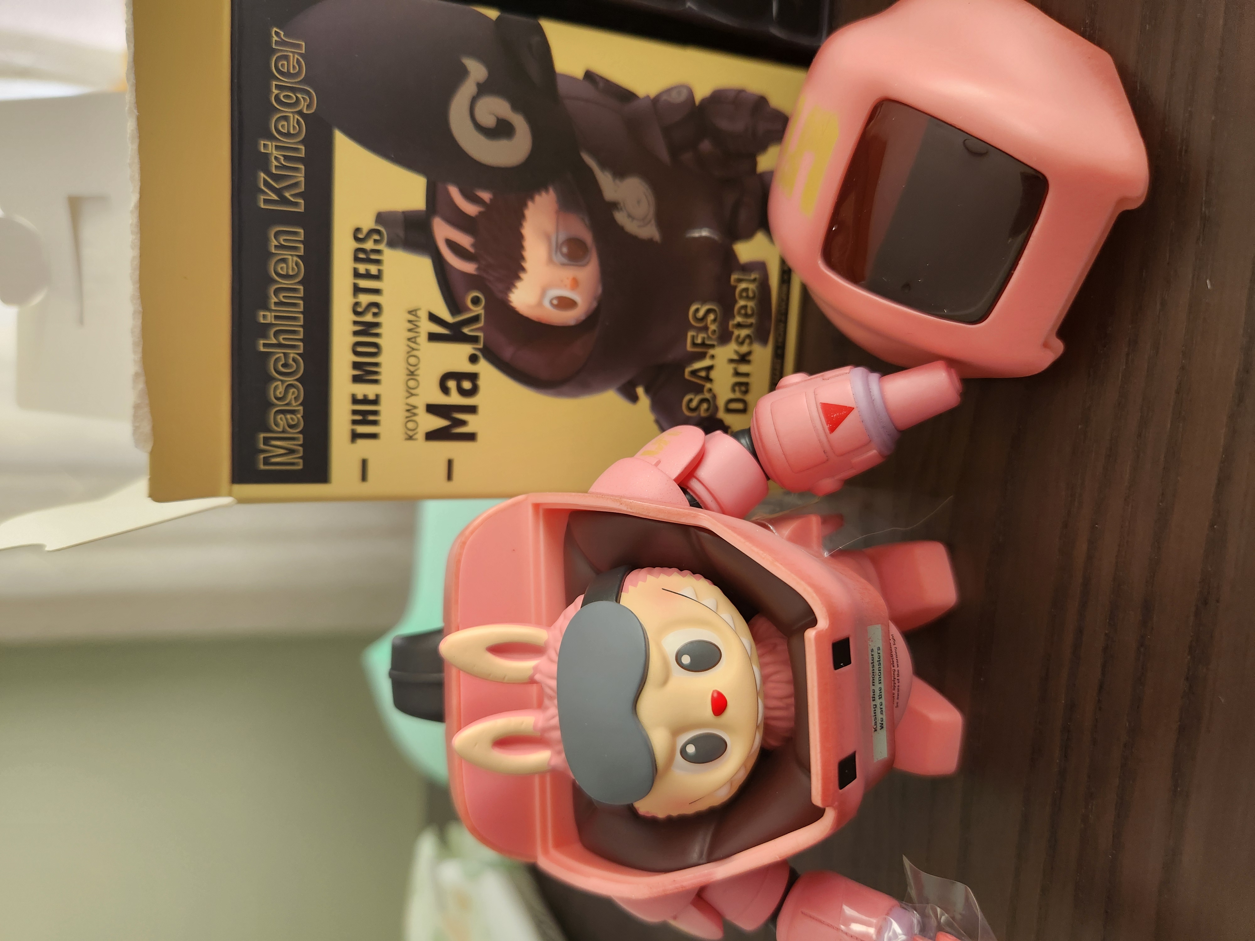 ラブブ　popmart Maschinen Krieger Amazon.com: POP MART The Monsters x Kow Yokoyama Ma.K. Blind