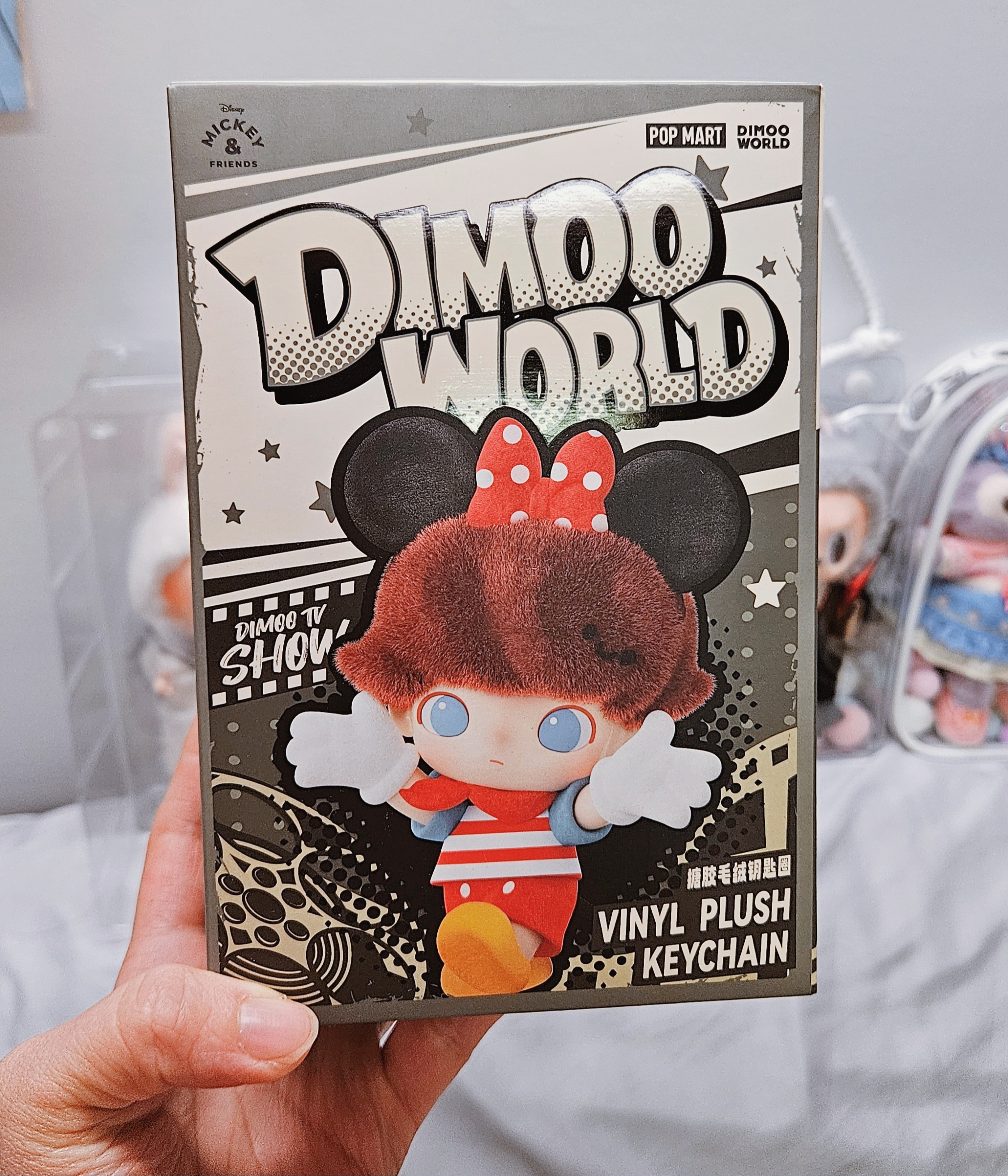 POP NOW:DIMOO WORLD × DISNEY Series-Vinyl Plush Keychain