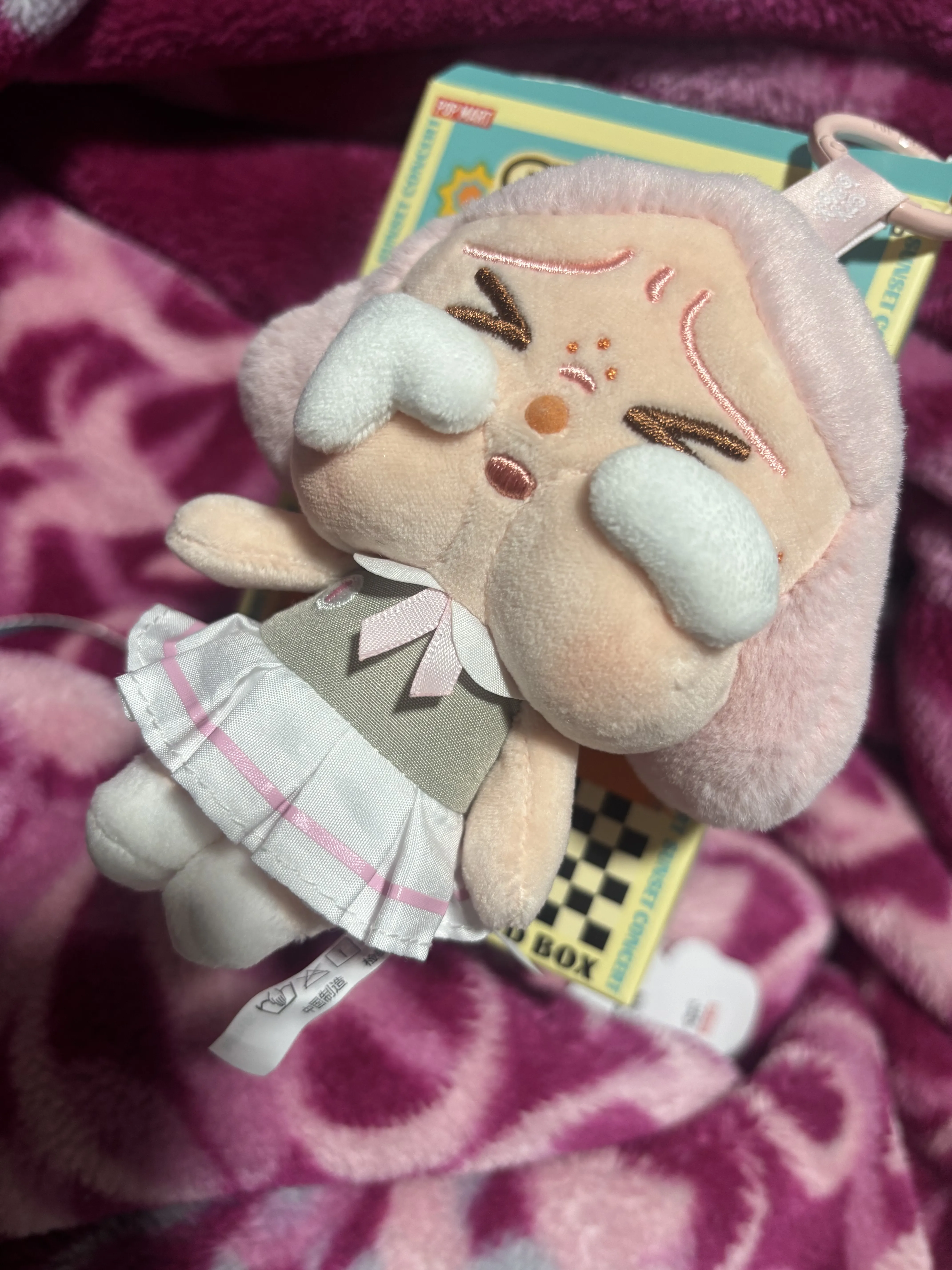 POPMART CRYBABY Sunset Concert ぬいぐるみ Amazon.com: POP MART Crybaby Sunset Concert Series-Plush