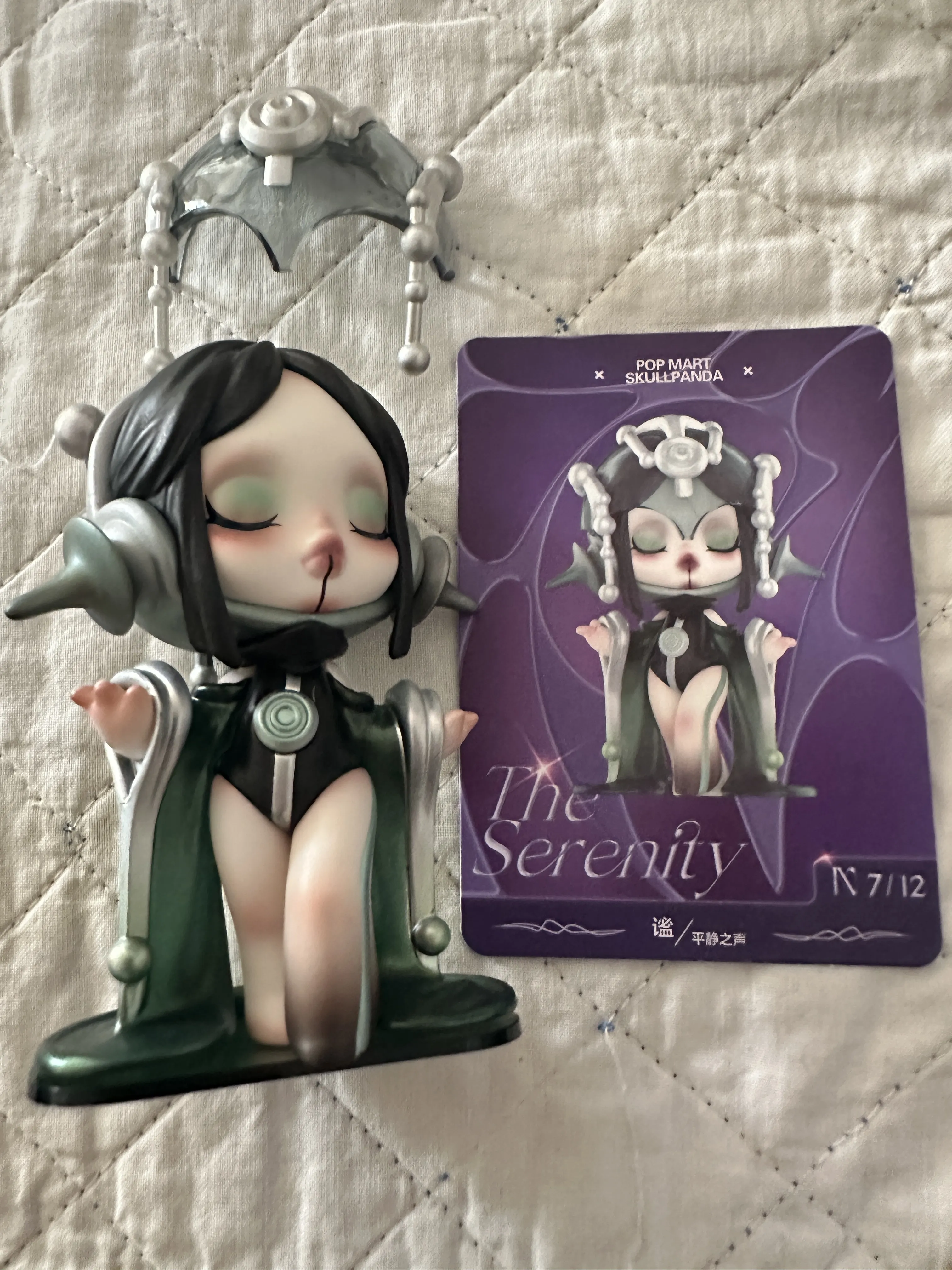 POP MART SKULLPANDA The Soundシリーズ POP MART SKULLPANDA Blind Box Collectible Figures Sound Series