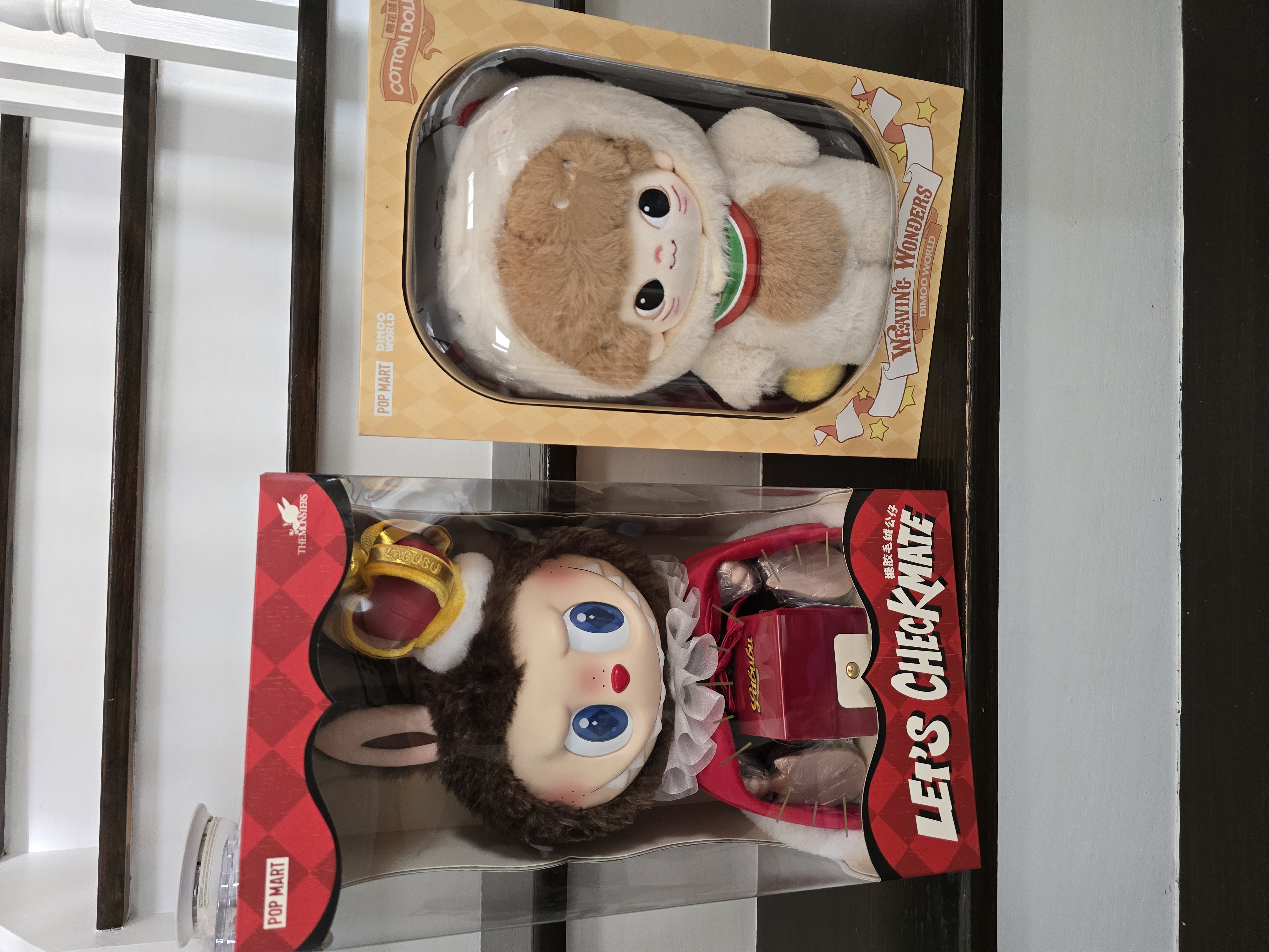 DIMOO Weaving Wonders Series-20cm Cotton Doll - POP MART