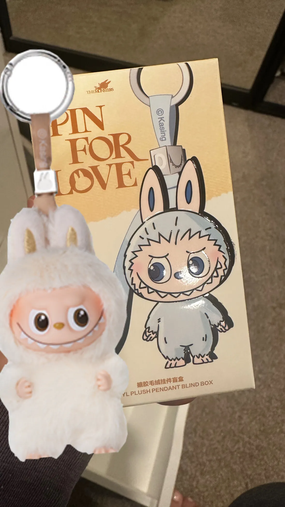 POP NOW:THE MONSTER PIN FOR LOVE SERIES - Vinyl Plush