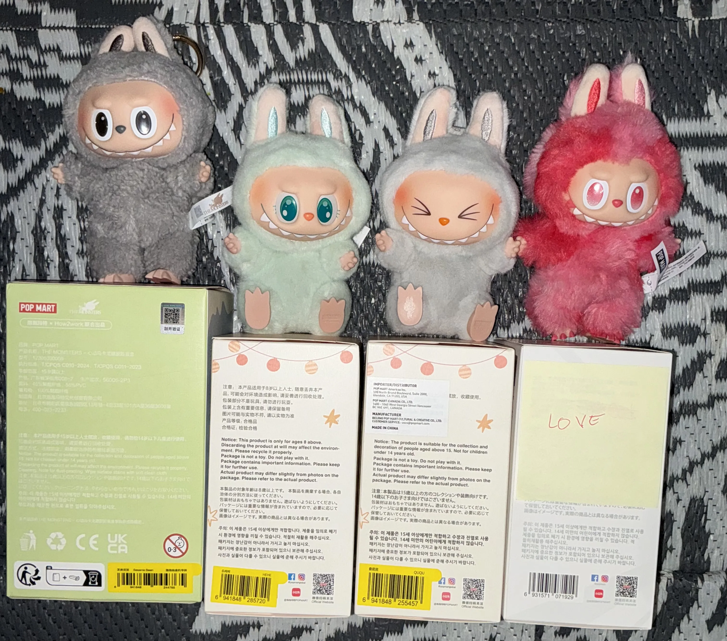 POP NOW:THE MONSTERS - Have a Seat Vinyl Plush Blind Box