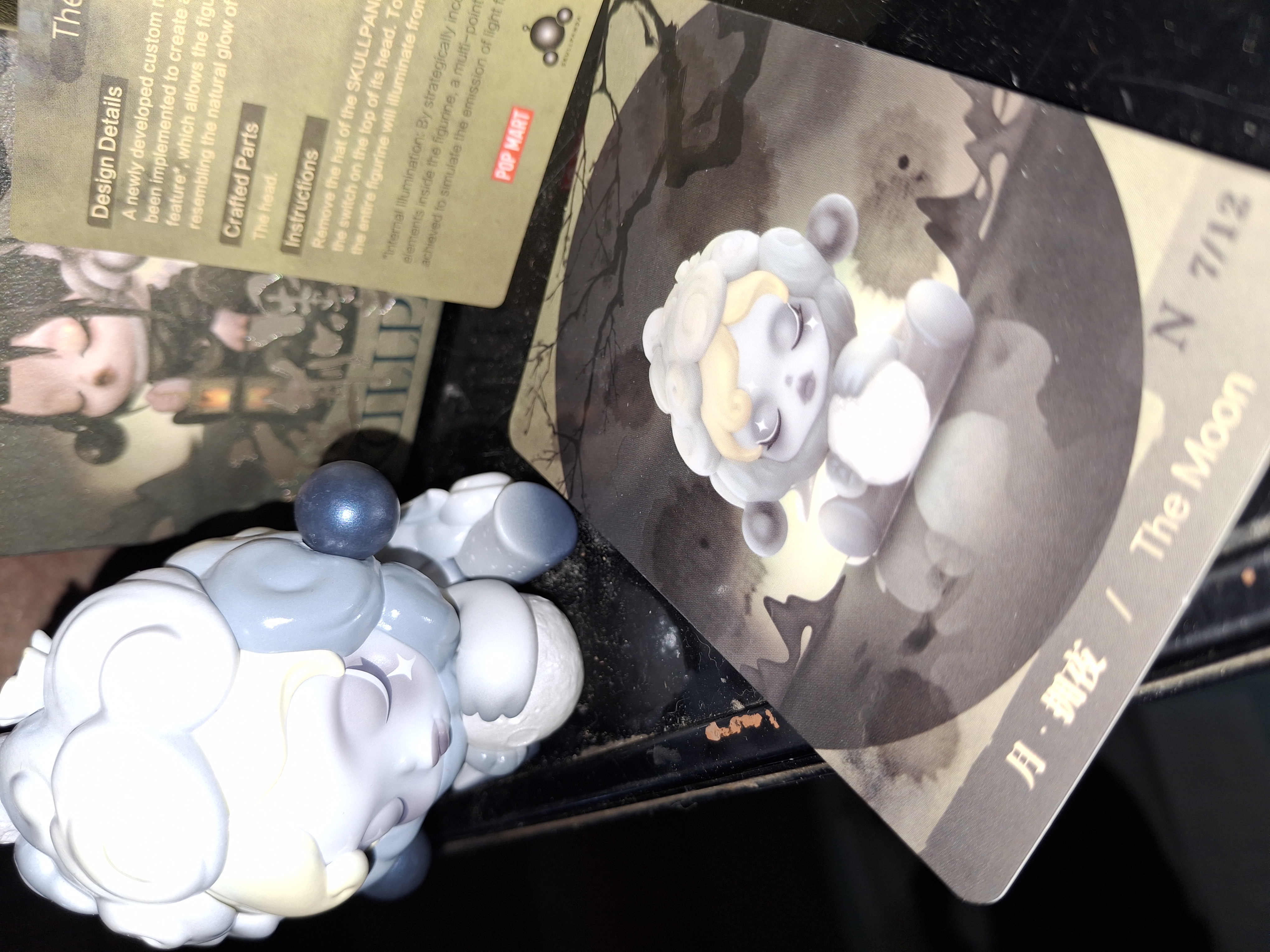 SKULLPANDA The Ink Plum Blossom Series Figures - POP MART