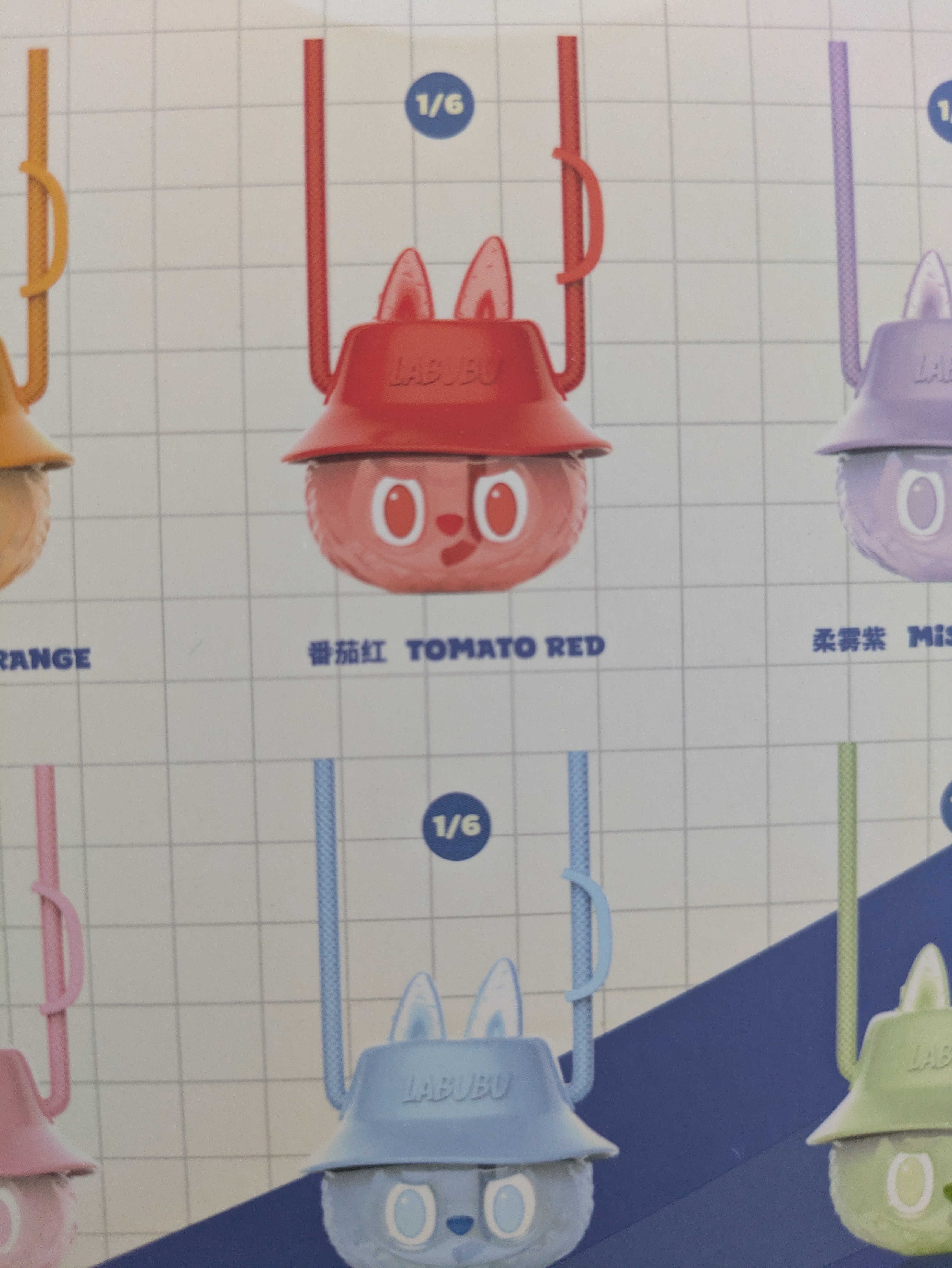 POP NOW:THE MONSTERS Wacky Mart Series - POP MART (Canada)