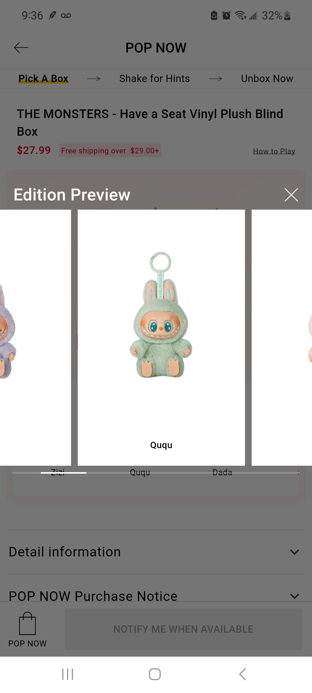 CHANEL♡♡　POP MART Have a Seat DADA THE MONSTERS - Have a Seat Vinyl Plush Blind Box | Blind