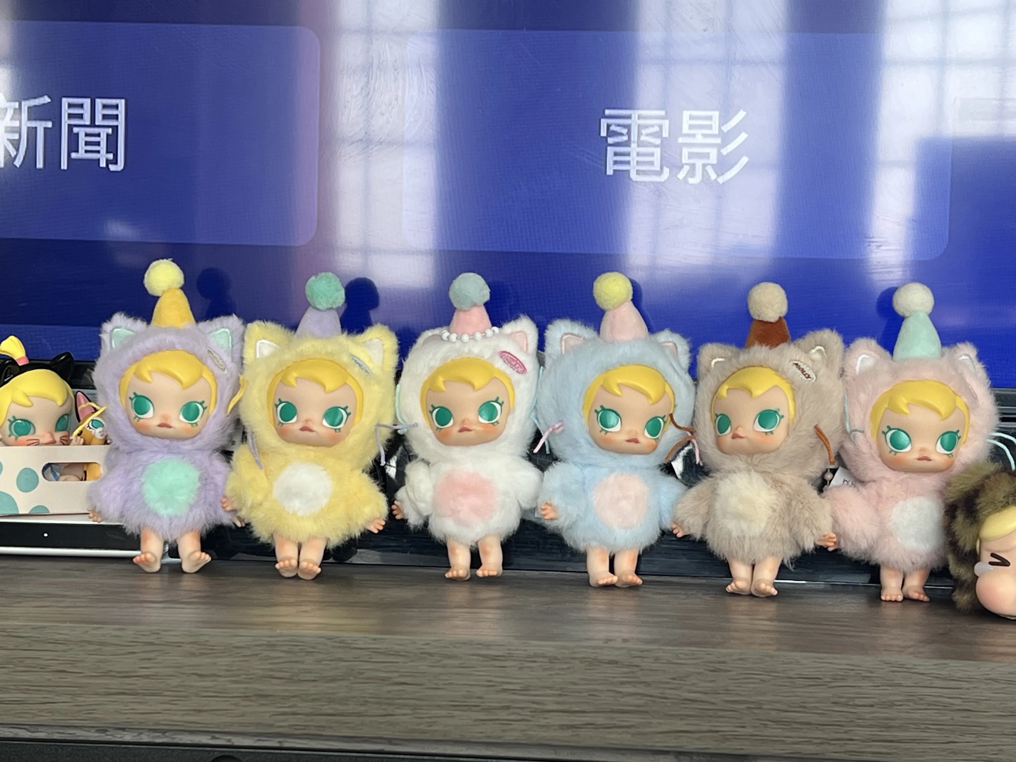 POP NOW:Baby Molly Pocket Friends Series-Vinyl Plush Pendant Blind