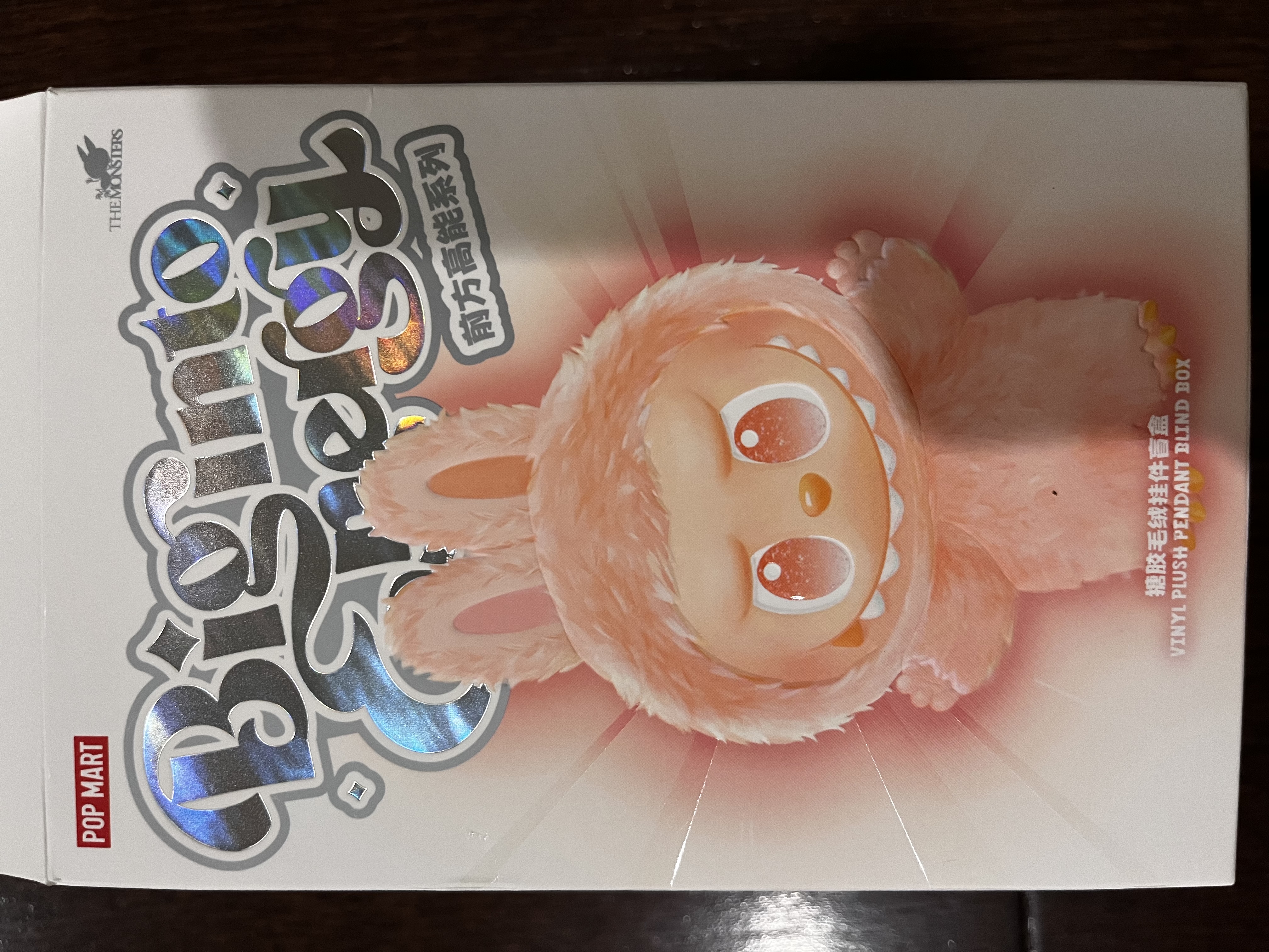 あ*ば様 正規品■POPMART■Big into Energy 1BOX ■6 POP MART THE MONSTERS Big into Energy ぬいぐるみ 【1アソート