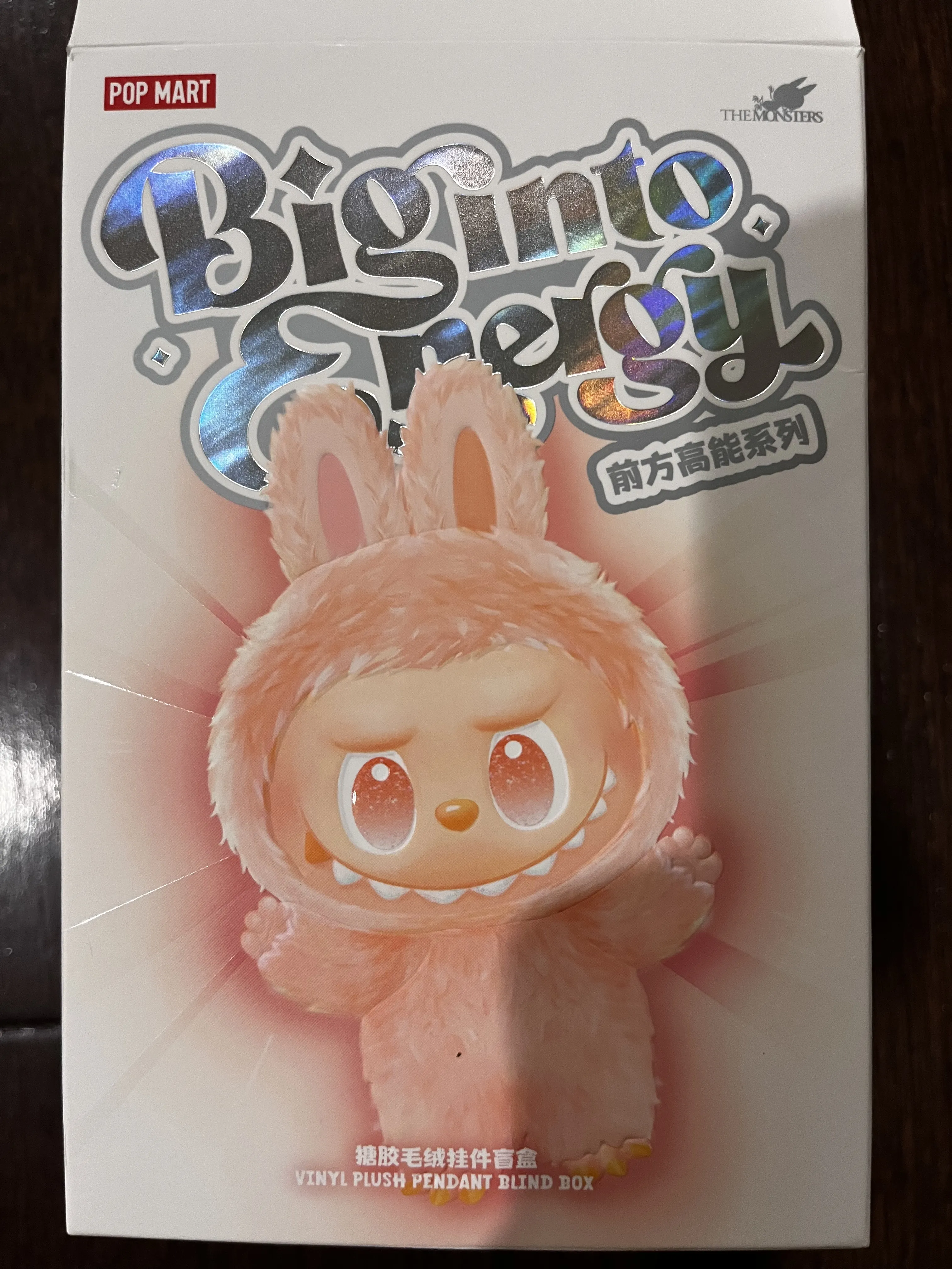 POP NOW:THE MONSTERS Big into Energy Series-Vinyl Plush