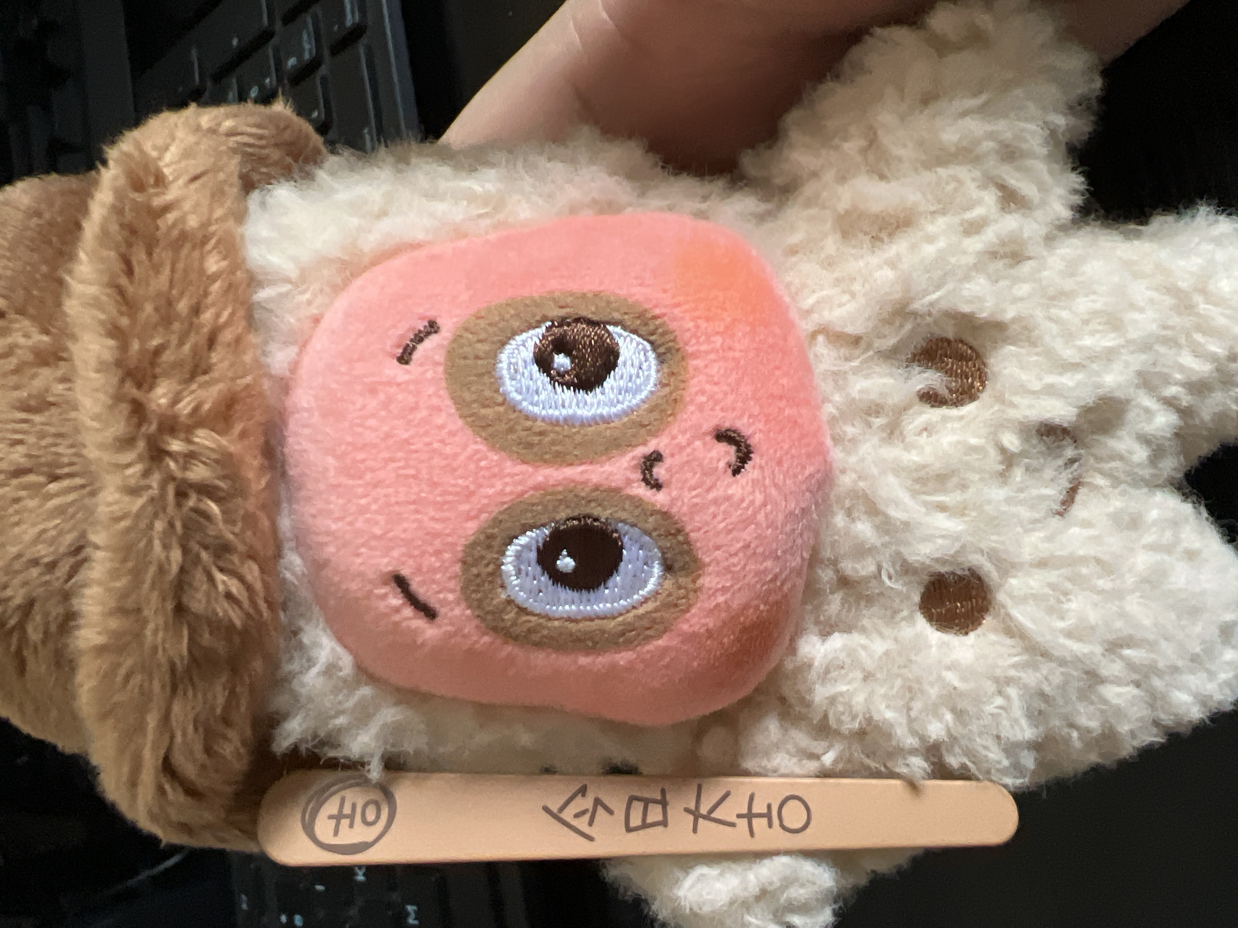 We are Twinkle Twinkle Series-Plush Pendant Blind Box | Blind