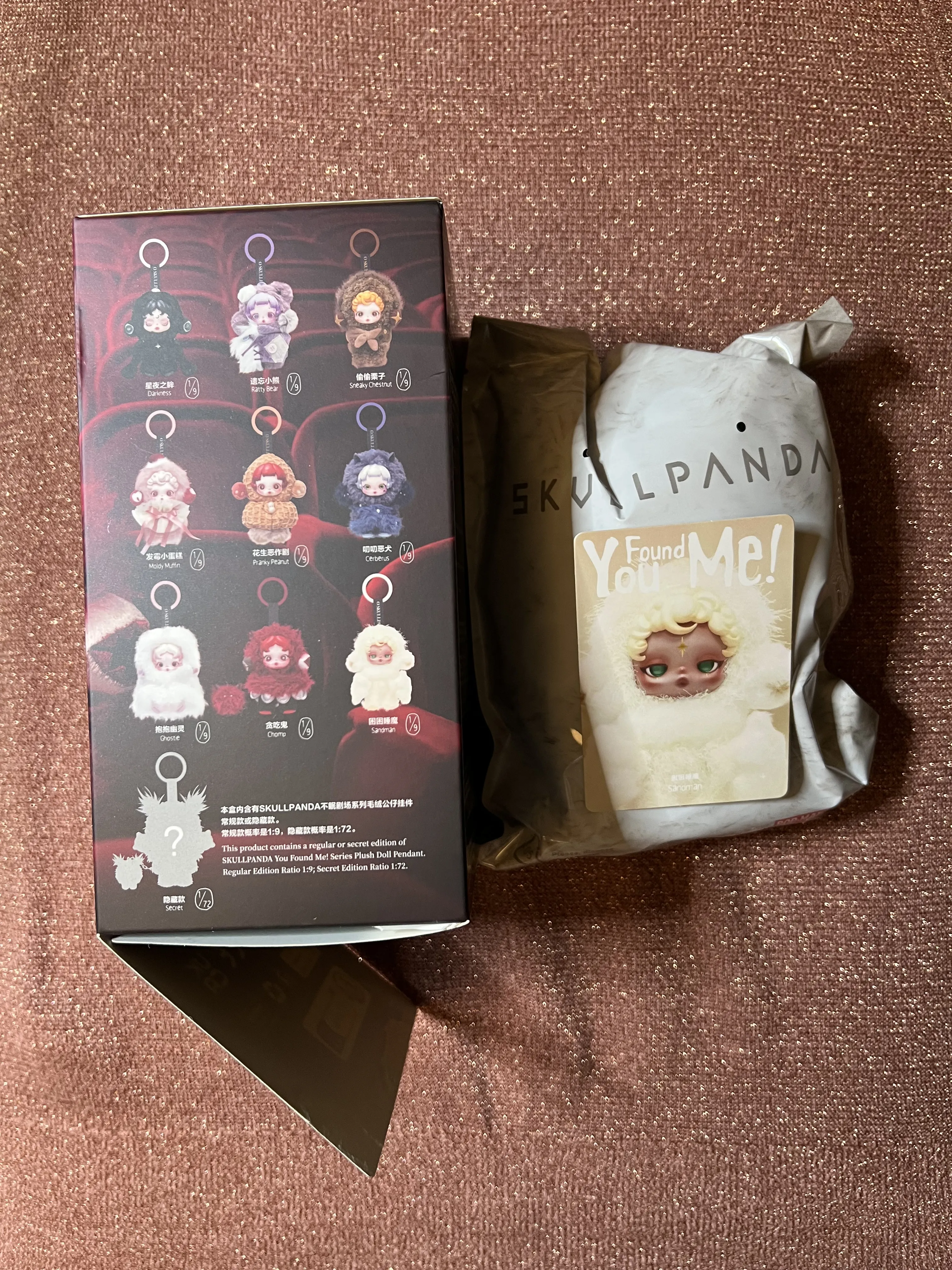 SKULLPANDA You Found Me! Series Plush Doll Pendant - POP