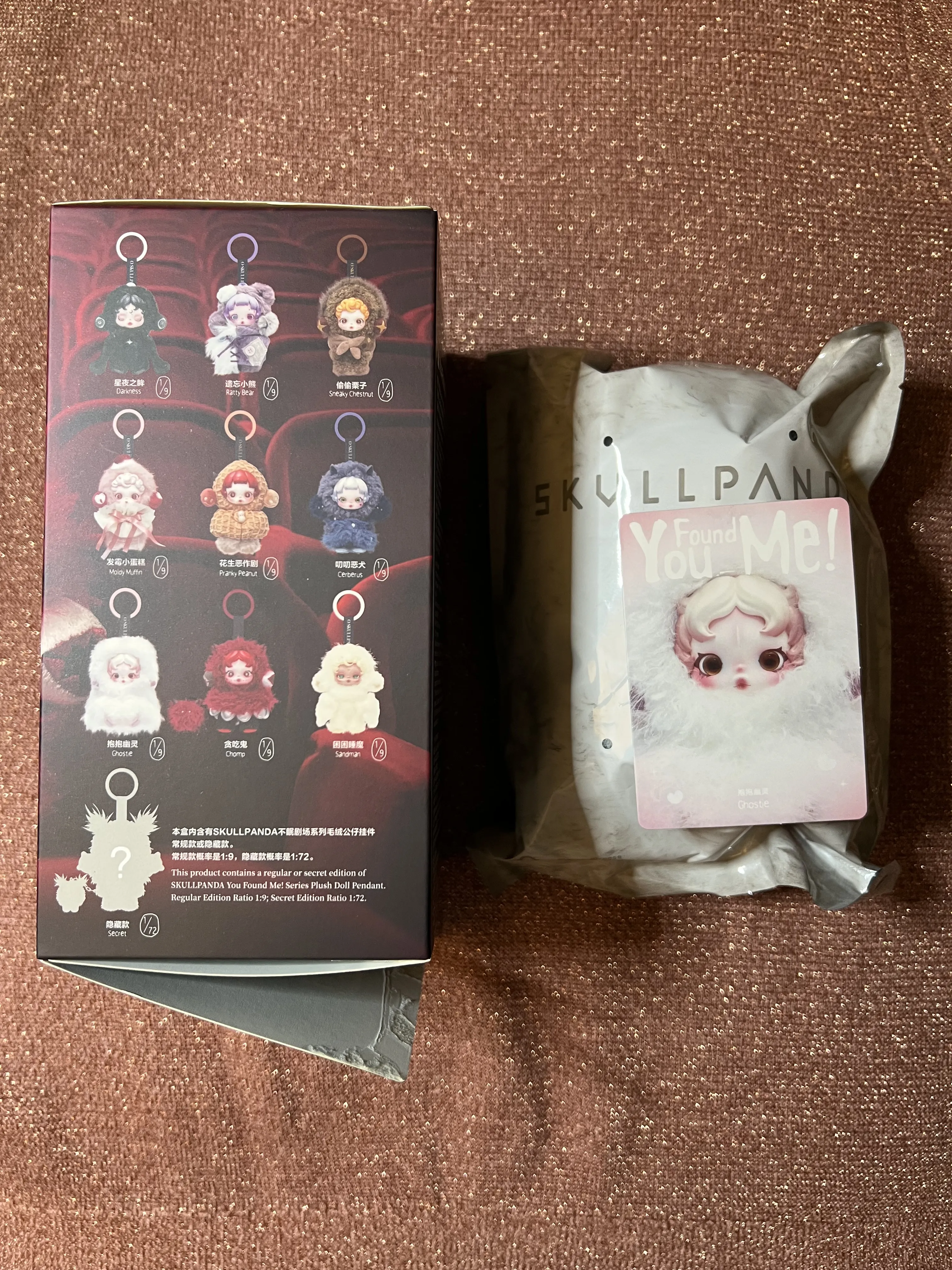 SKULLPANDA You Found Me! Series Plush Doll Pendant - POP