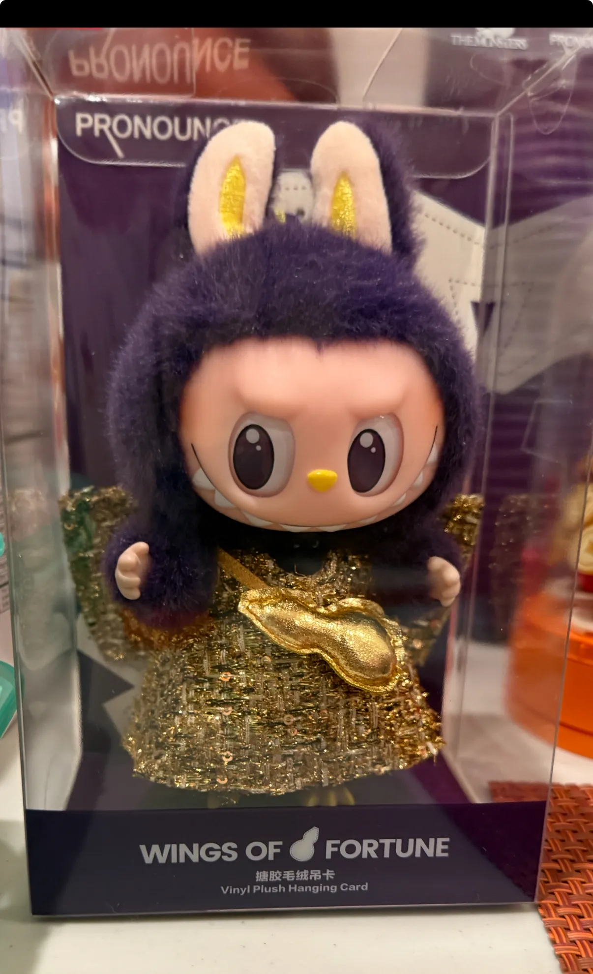 WINGS OF FORTUNE ラブブ LABUBU × PRONOUNCE - WINGS OF FORTUNE Vinyl Plush Hanging