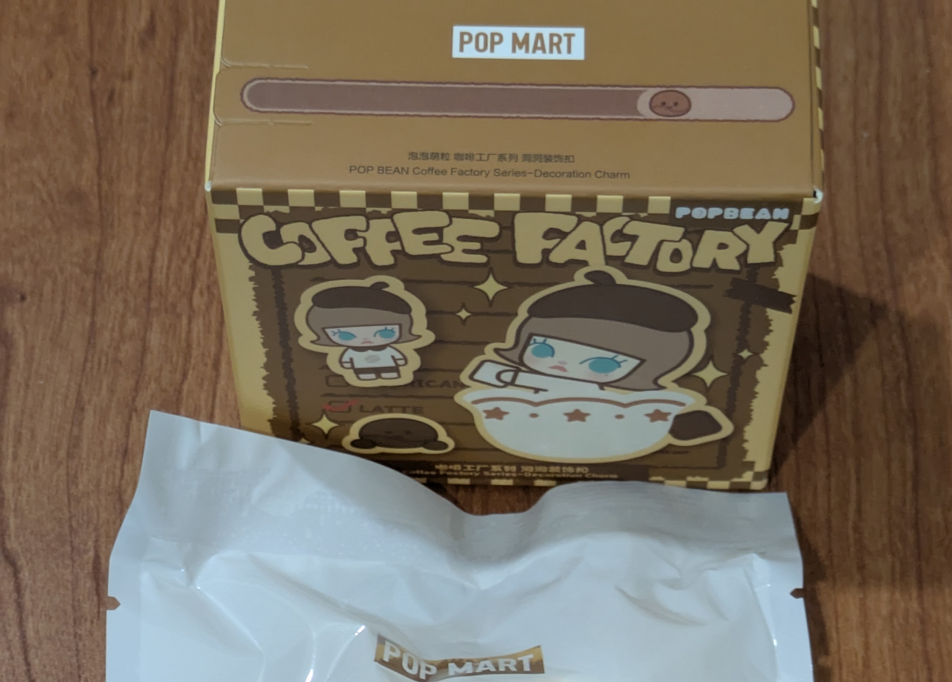 POP NOW:POP BEAN Coffee Factory Series-Decoration Charm - POP MART