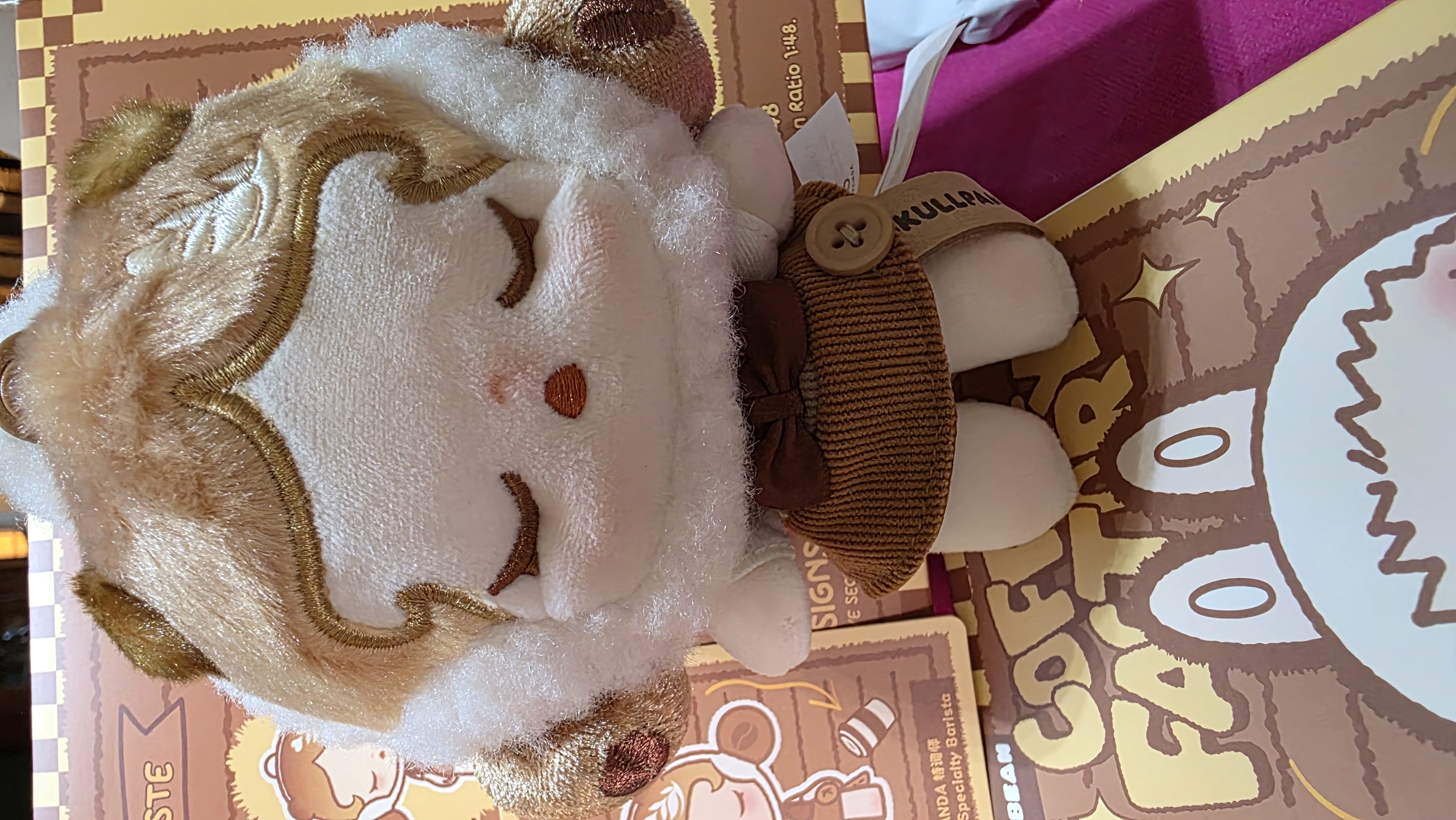 POP BEAN Coffee Factory Series-Plush Pendant - POP MART (Canada)