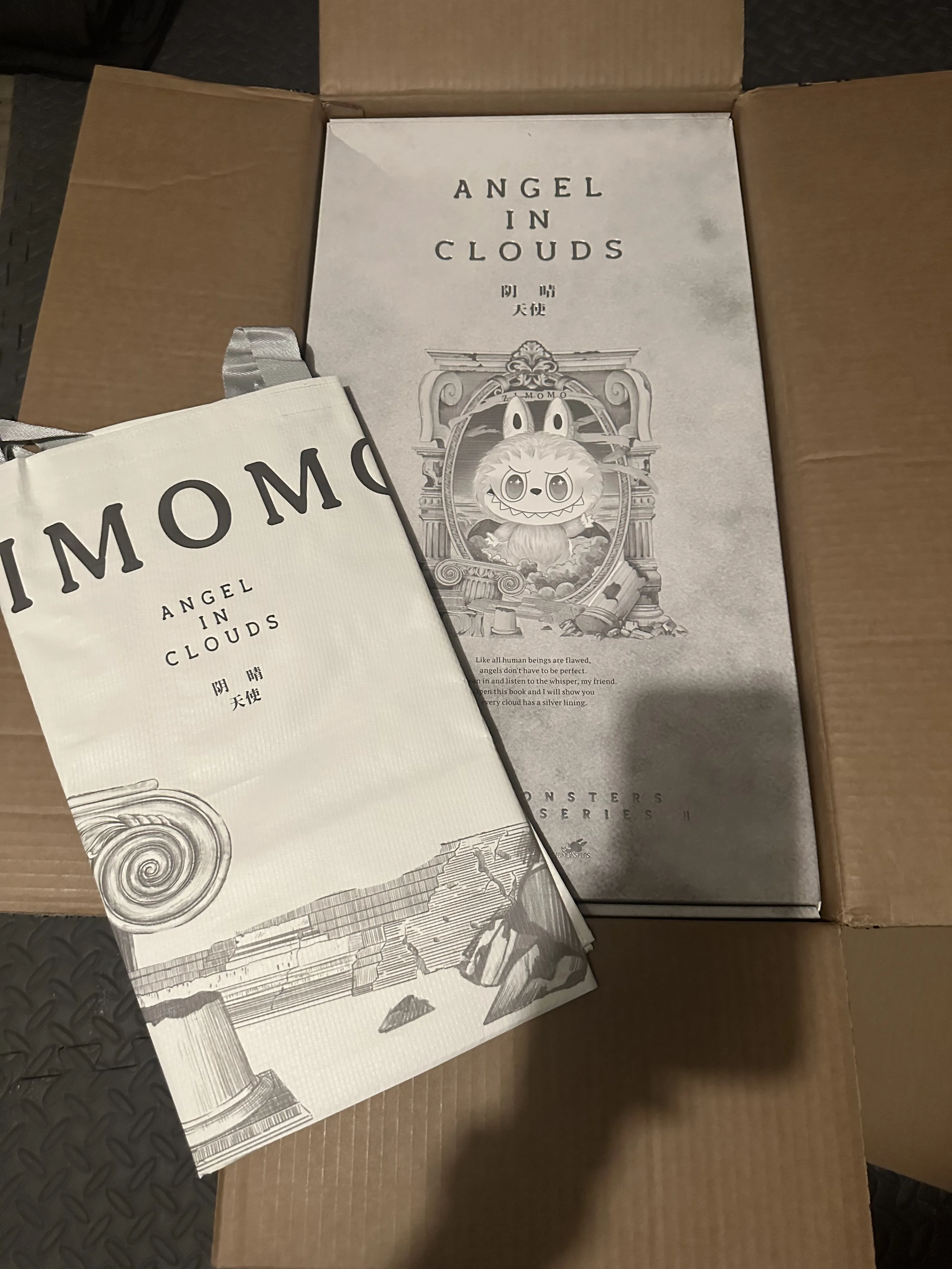 THE MONSTERS - ANGEL IN CLOUDS Vinyl Face Doll - POP MART