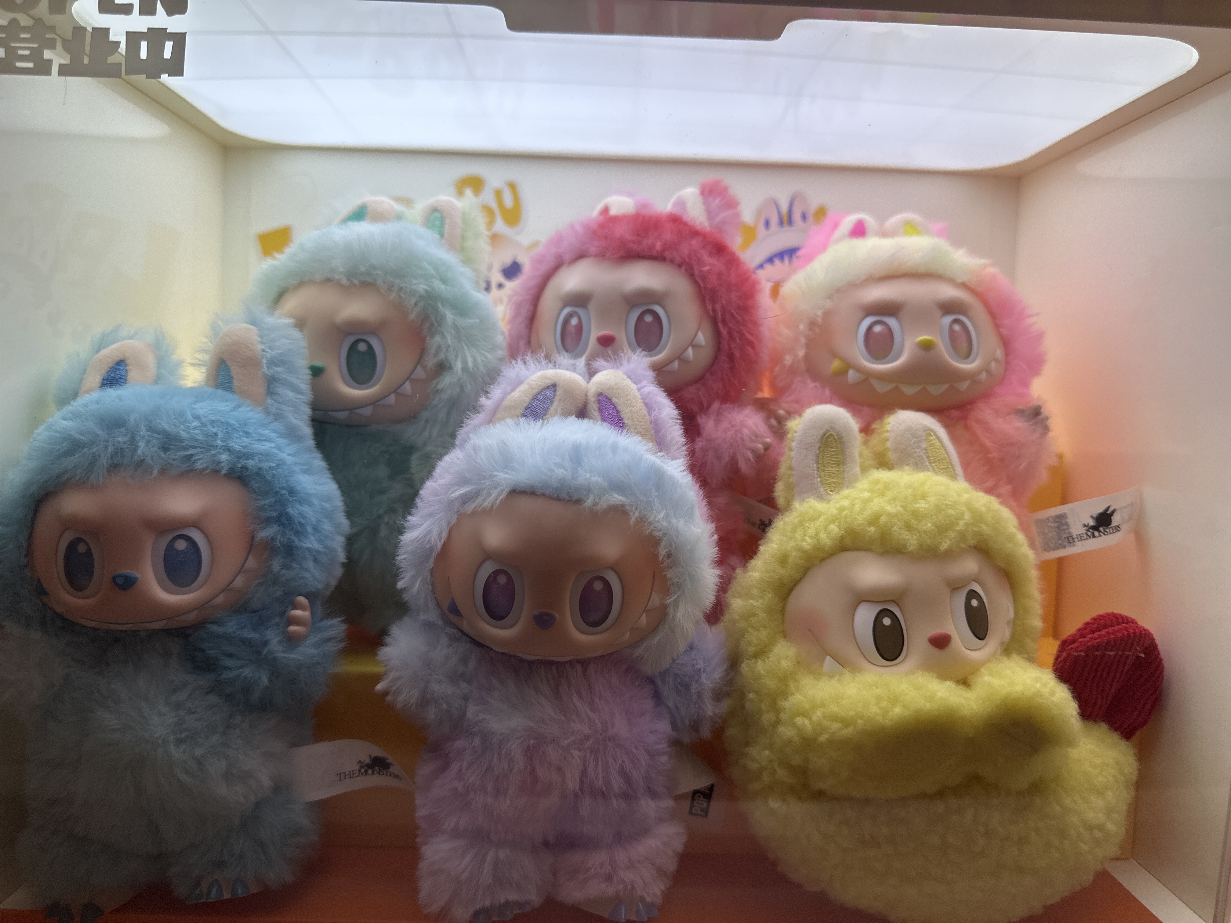 THE MONSTERS Wacky Mart Series-Display Container - POP MART (Canada)