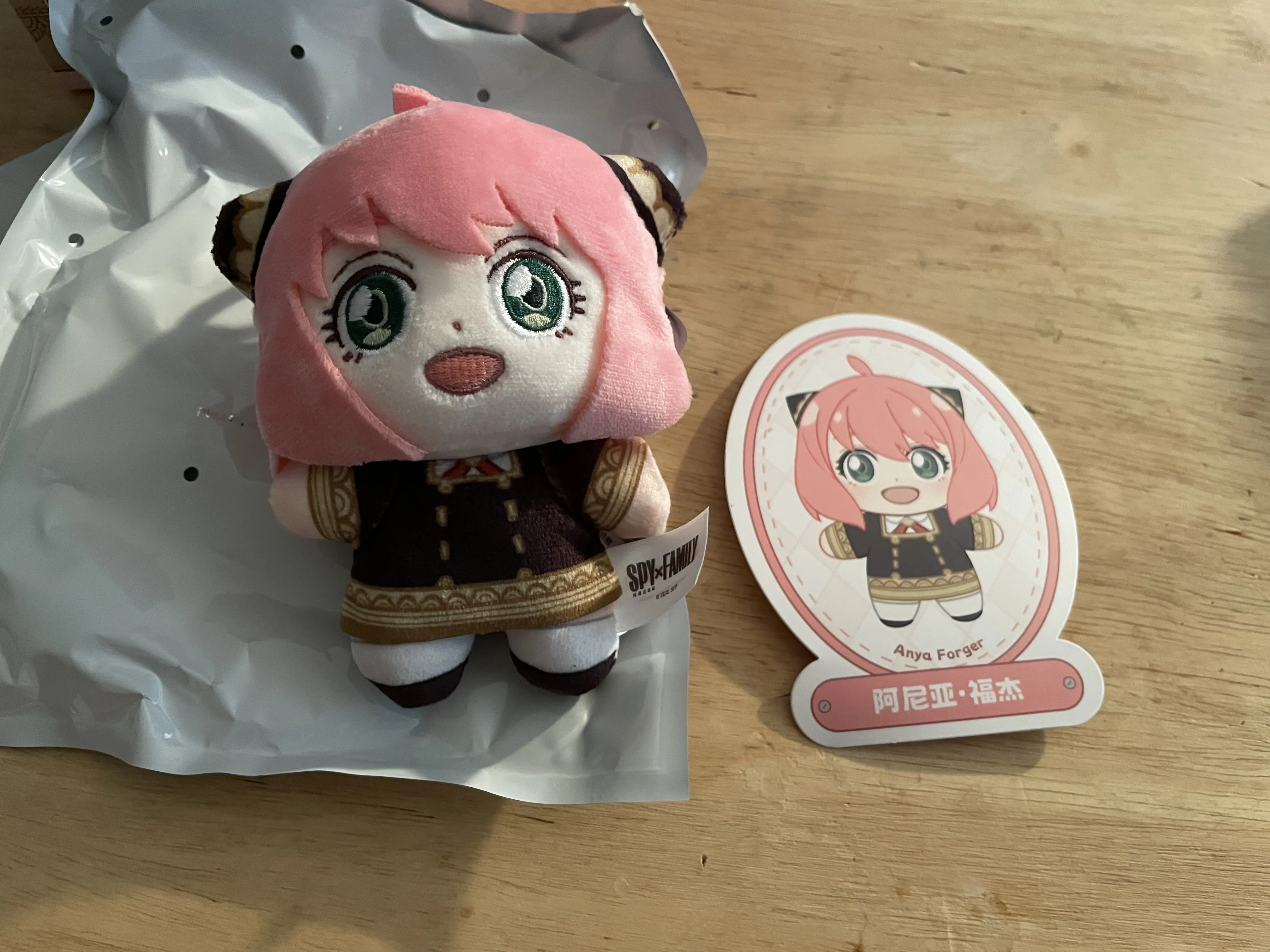 POP NOW:SPY × FAMILY Character Series Plush Blind Box - POP MART