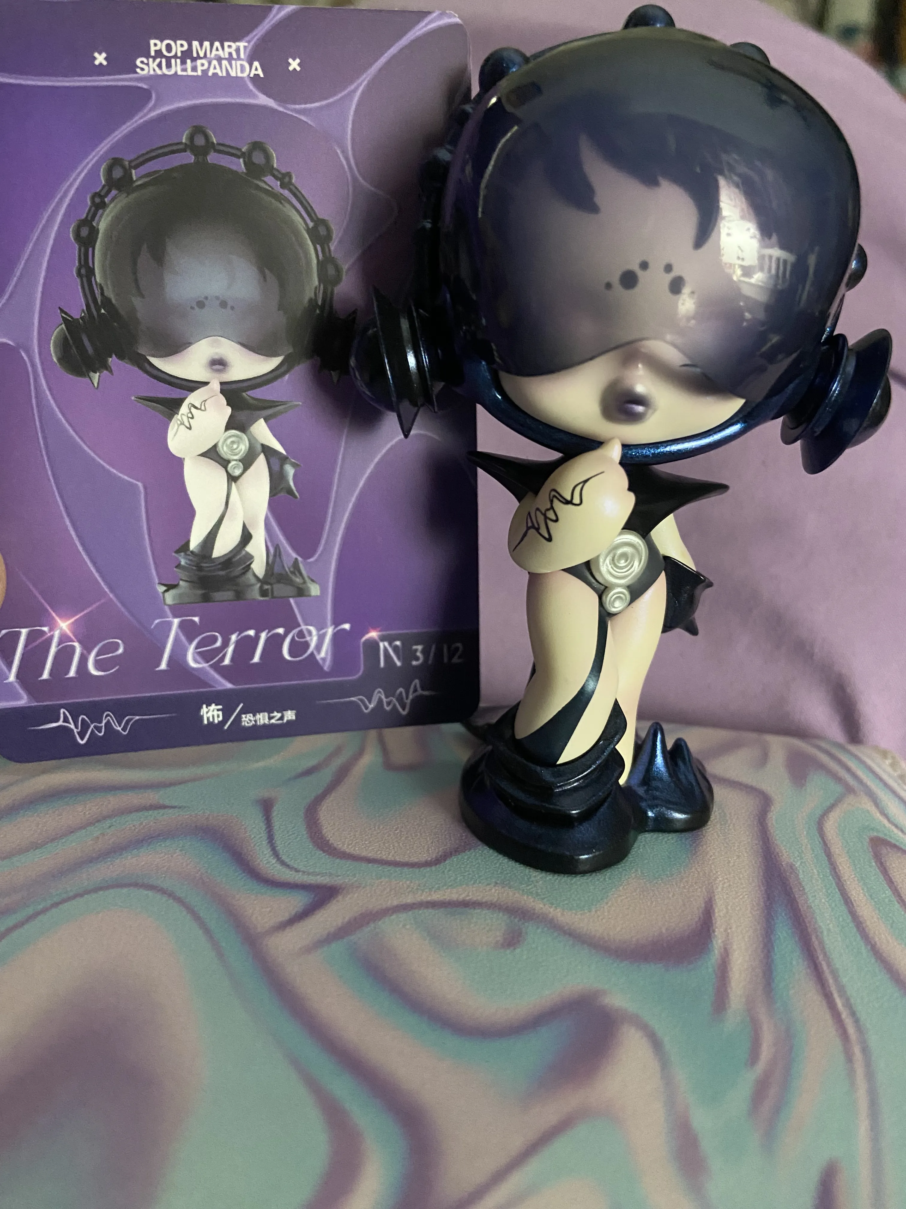 SKULLPANDA The Sound Series Figures | Blind Boxes - POP MART