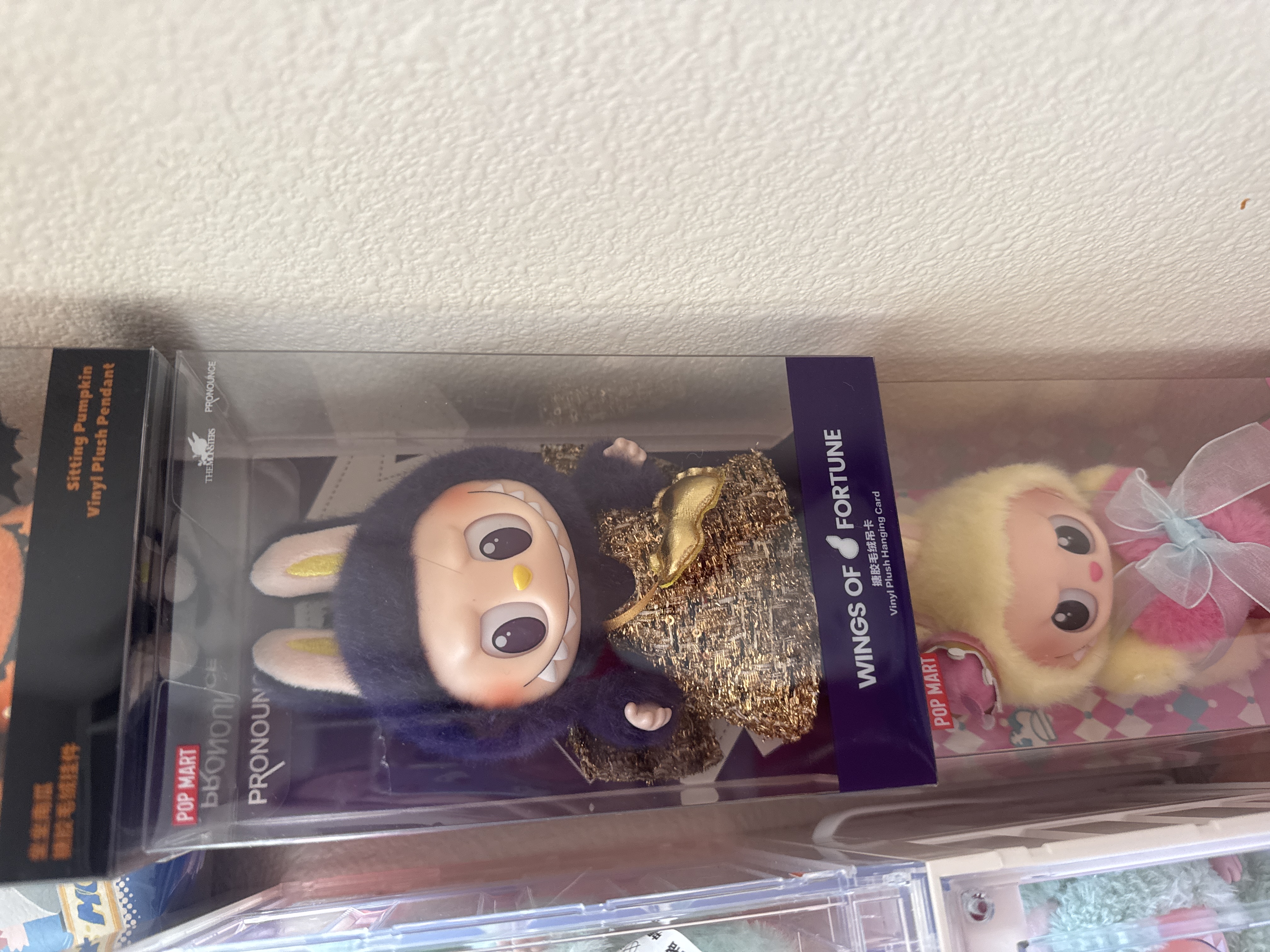 LABUBU × PRONOUNCE - WINGS OF FORTUNE Vinyl Plush Hanging