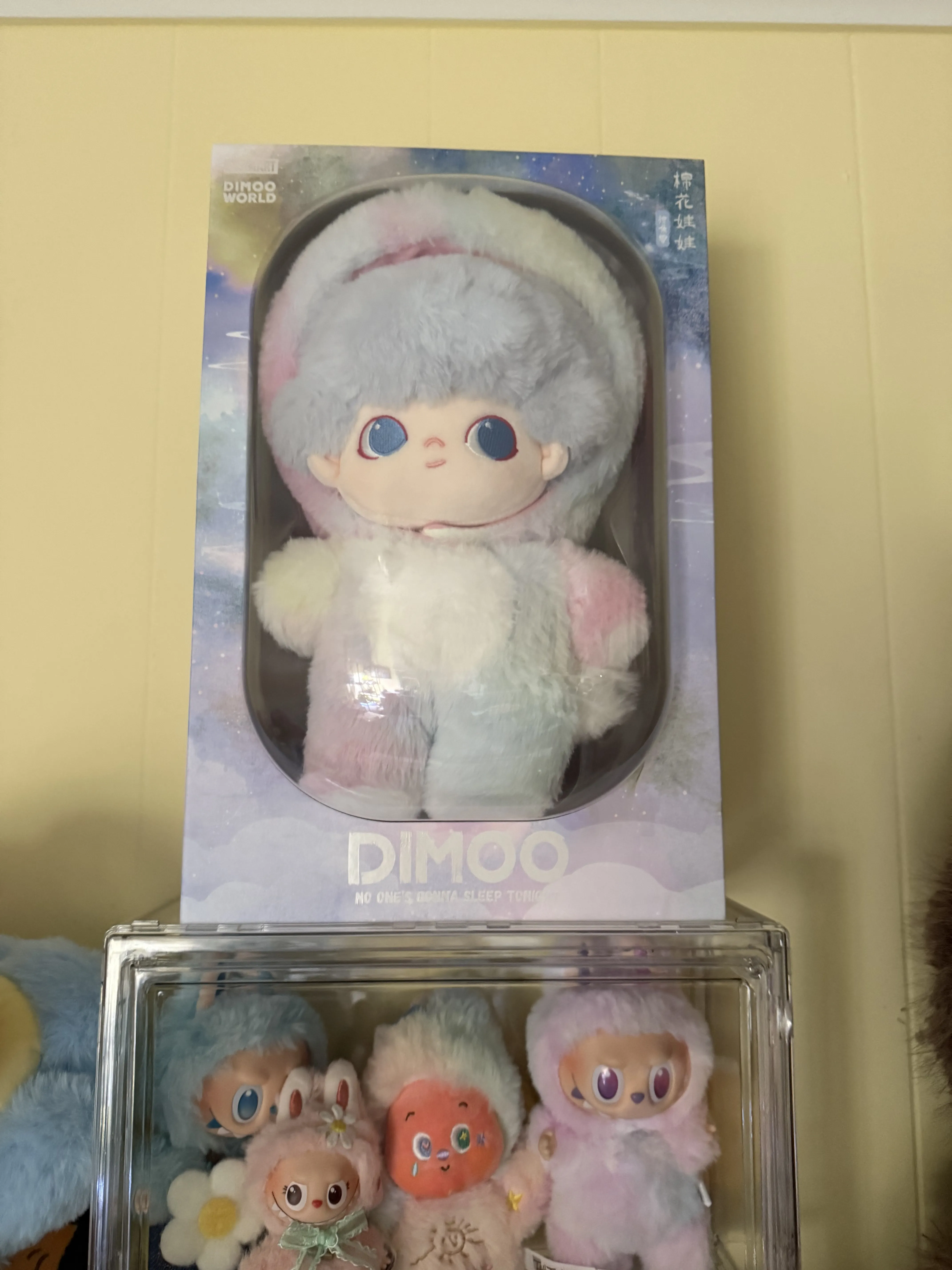 DIMOO: No One's Gonna Sleep Tonight Series-20cm Cotton Doll