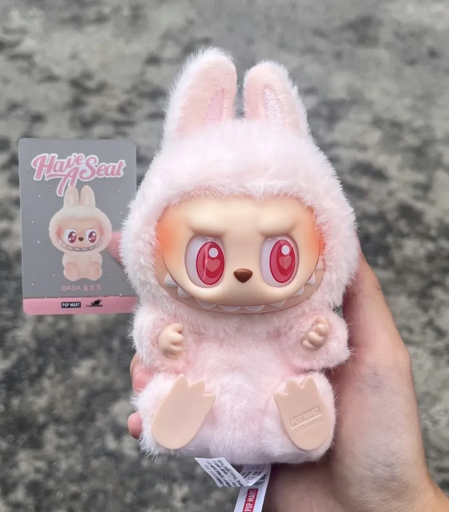 POP MART Have a Seat 2セット POP NOW:THE MONSTERS - Have a Seat Vinyl Plush Blind Box