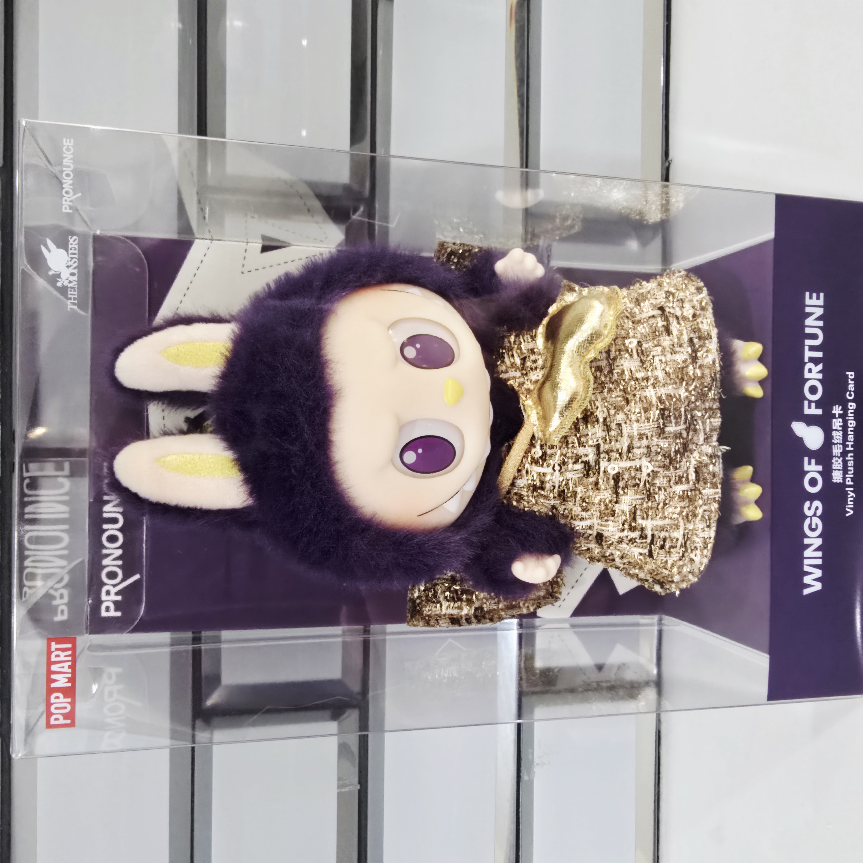 LABUBU × PRONOUNCE - WINGS OF FORTUNE Vinyl Plush Hanging